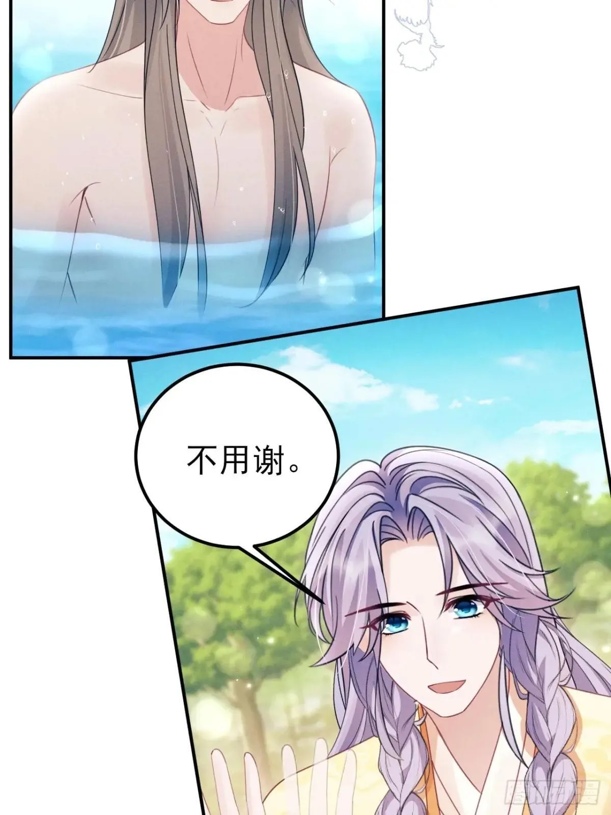 177.回家吧73