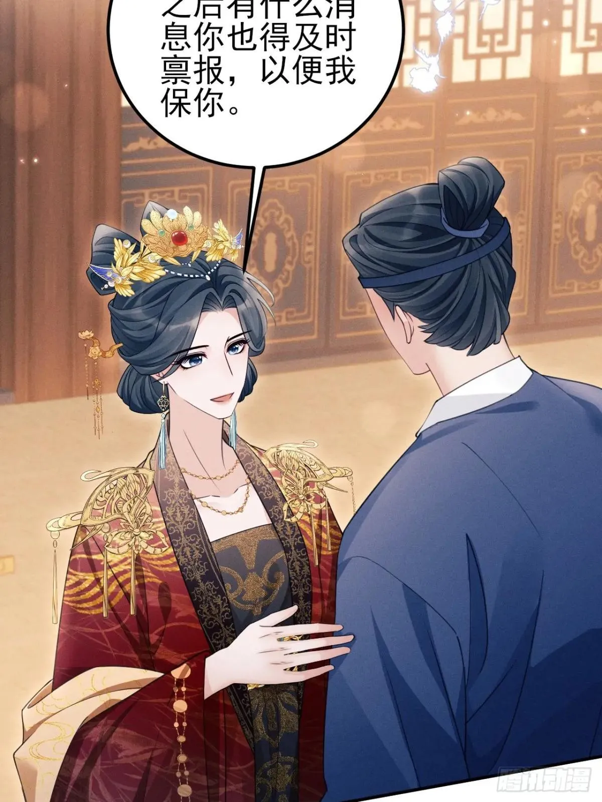 177.回家吧26