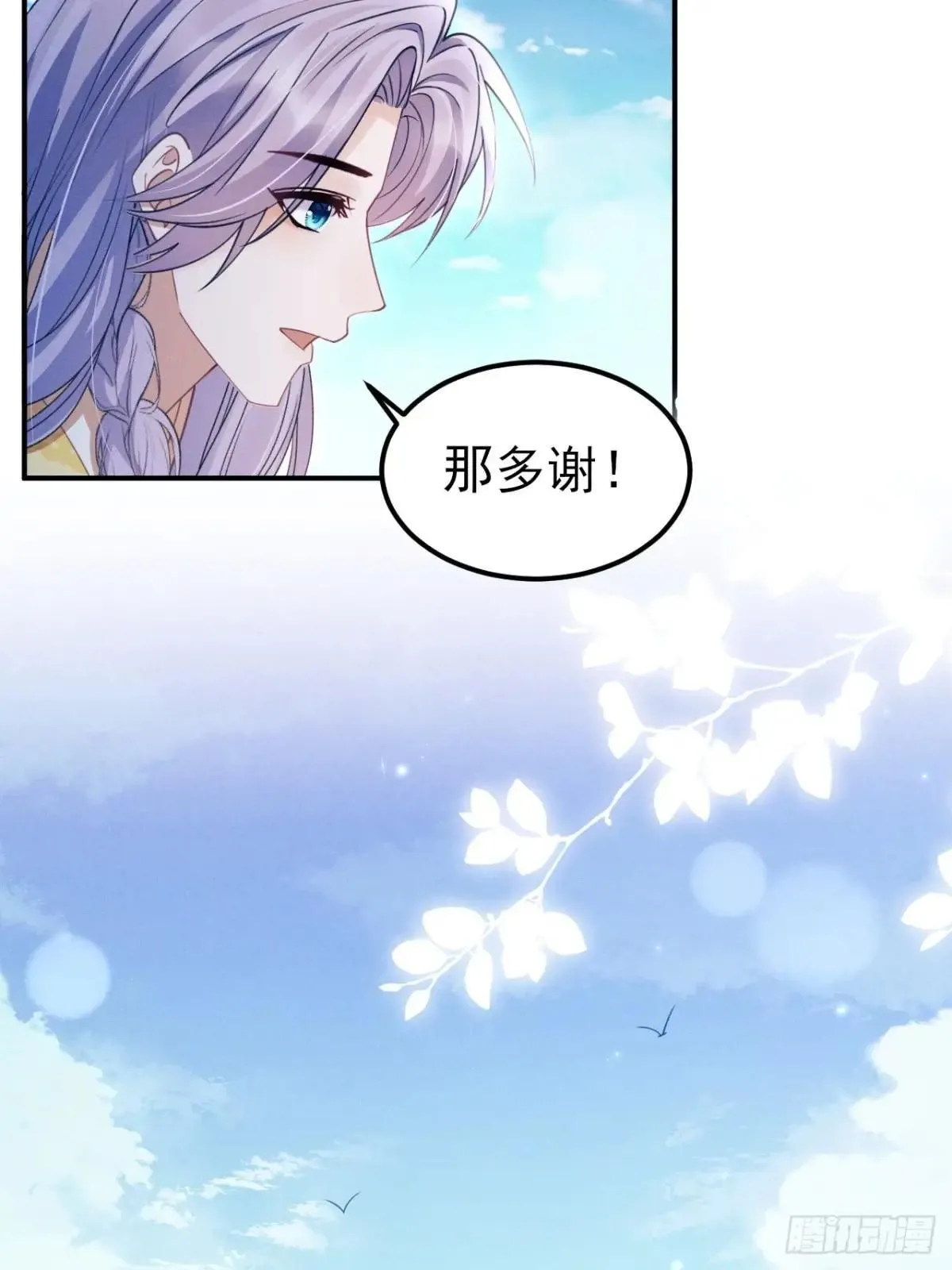 177.回家吧79