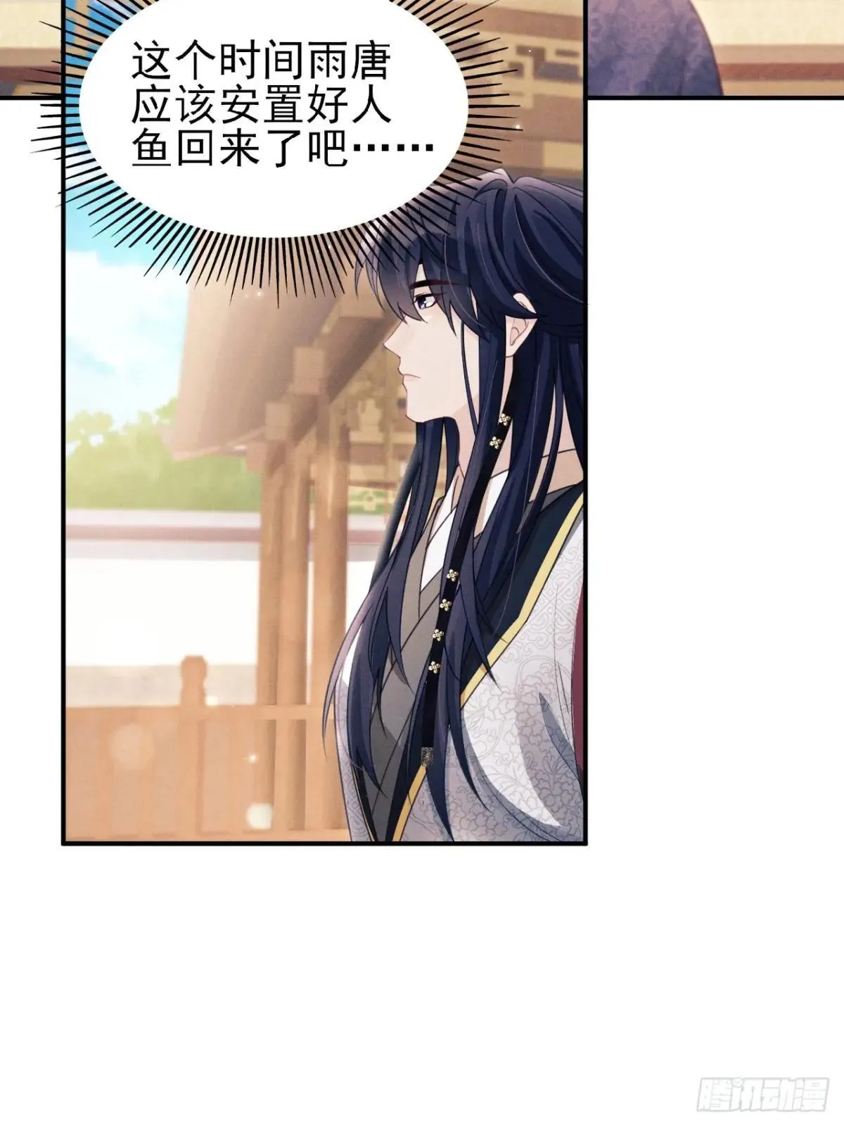 178.袭击14