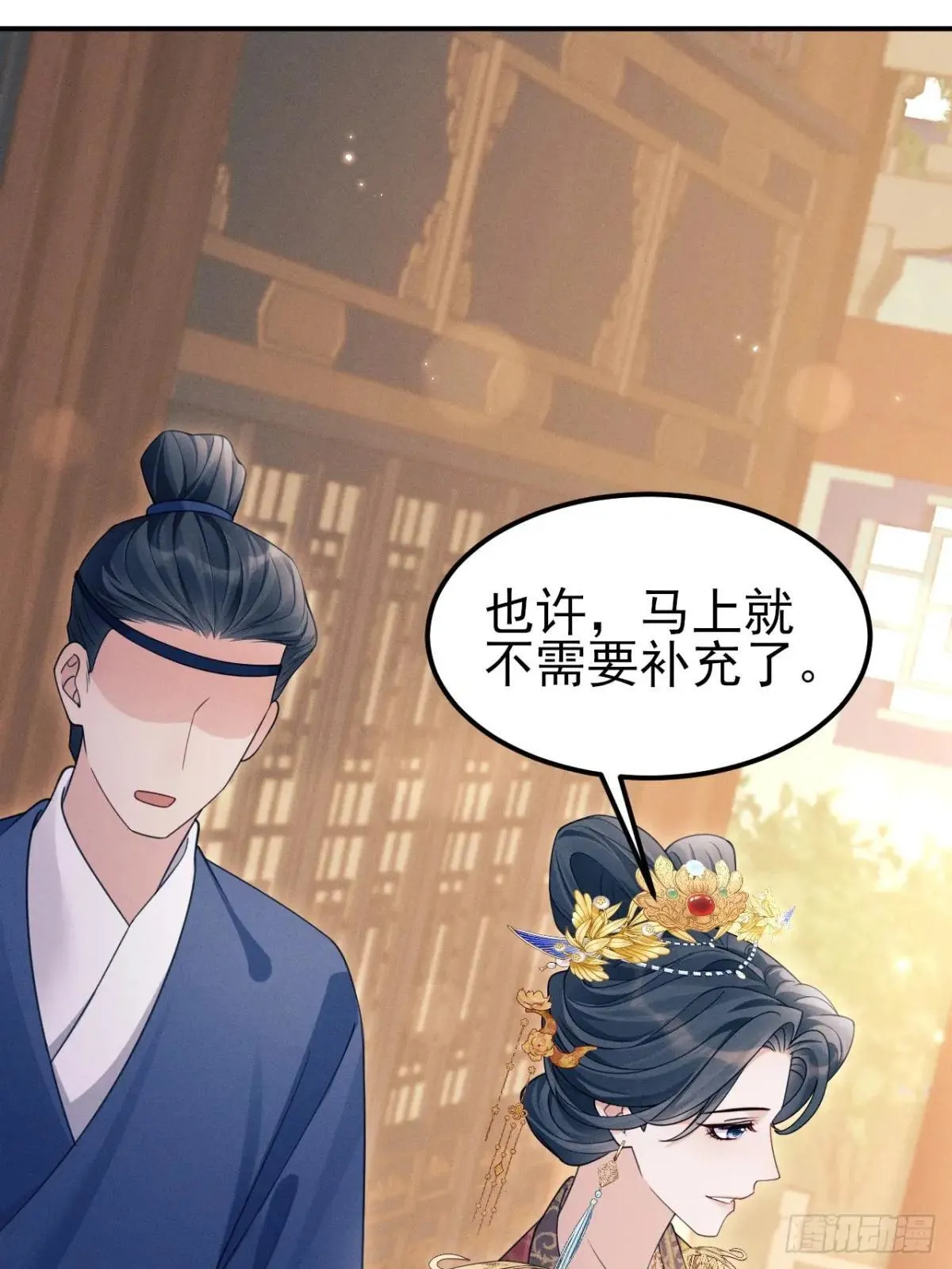 177.回家吧31