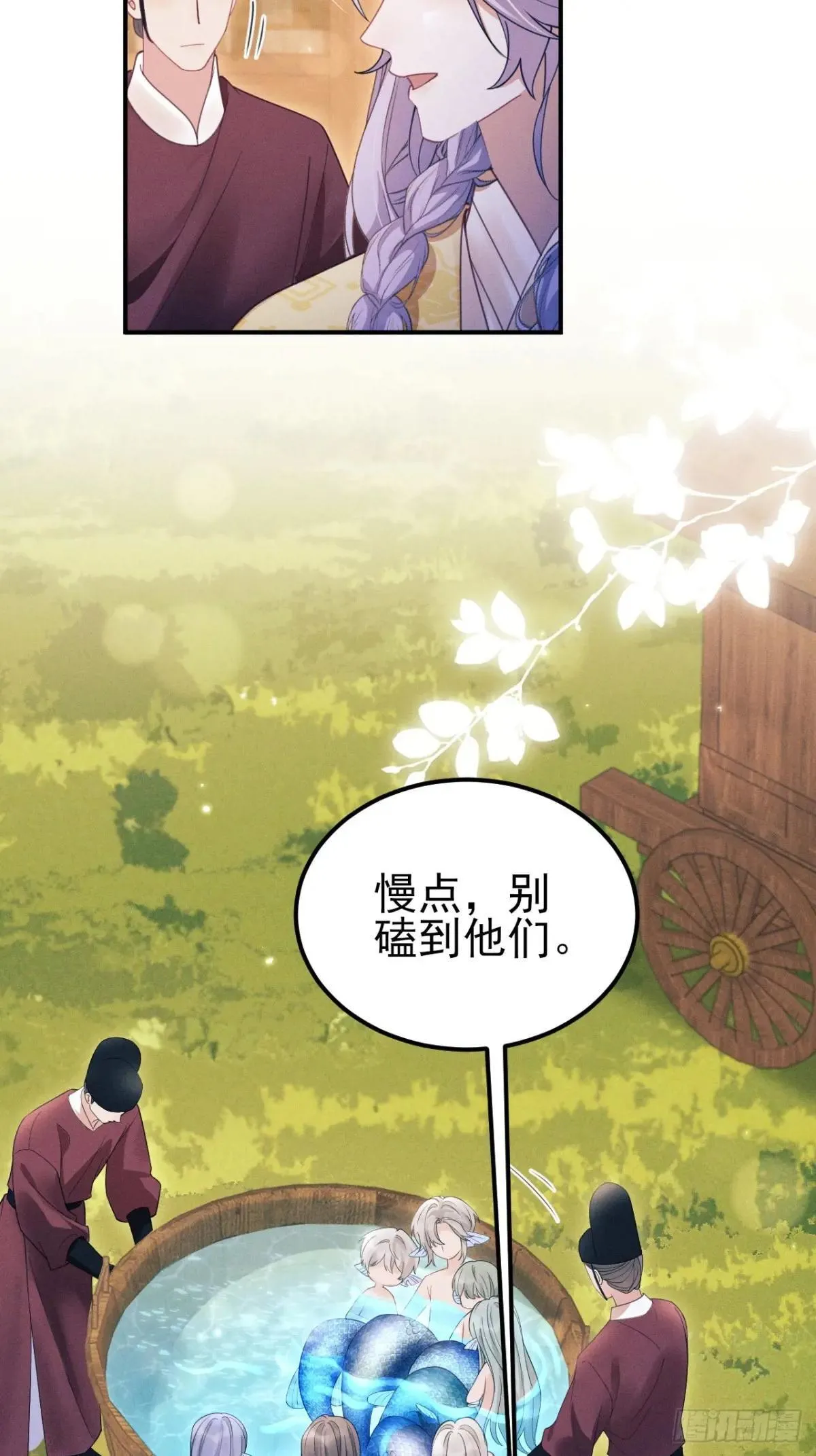 177.回家吧49