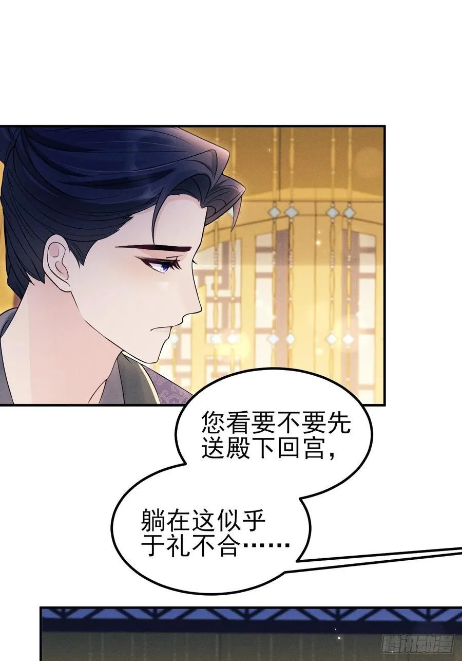 180.求得恩典10