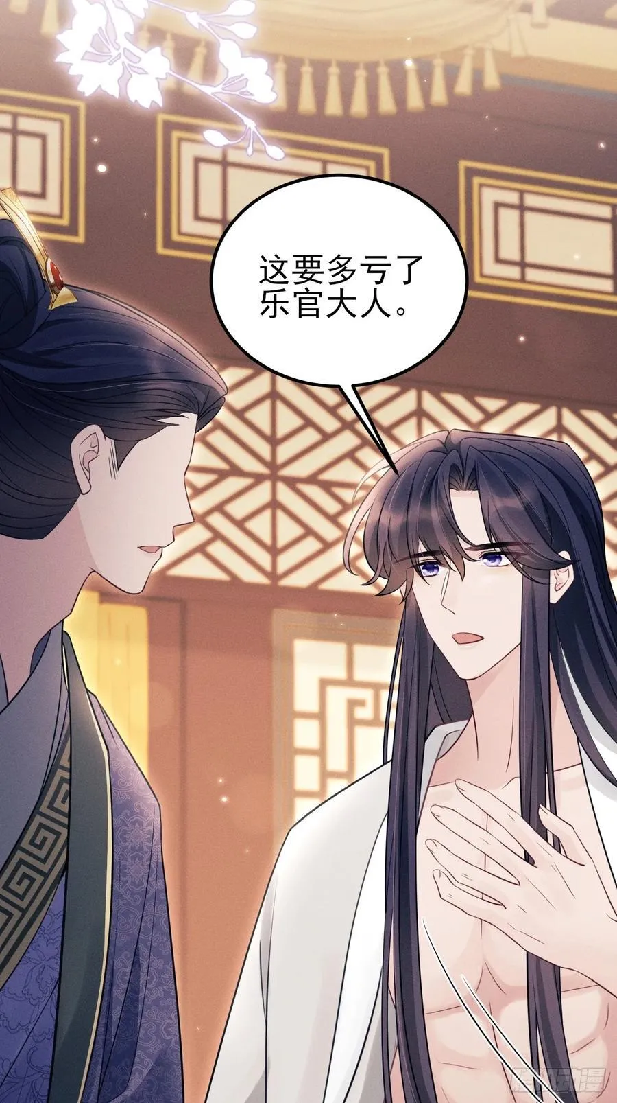 180.求得恩典38
