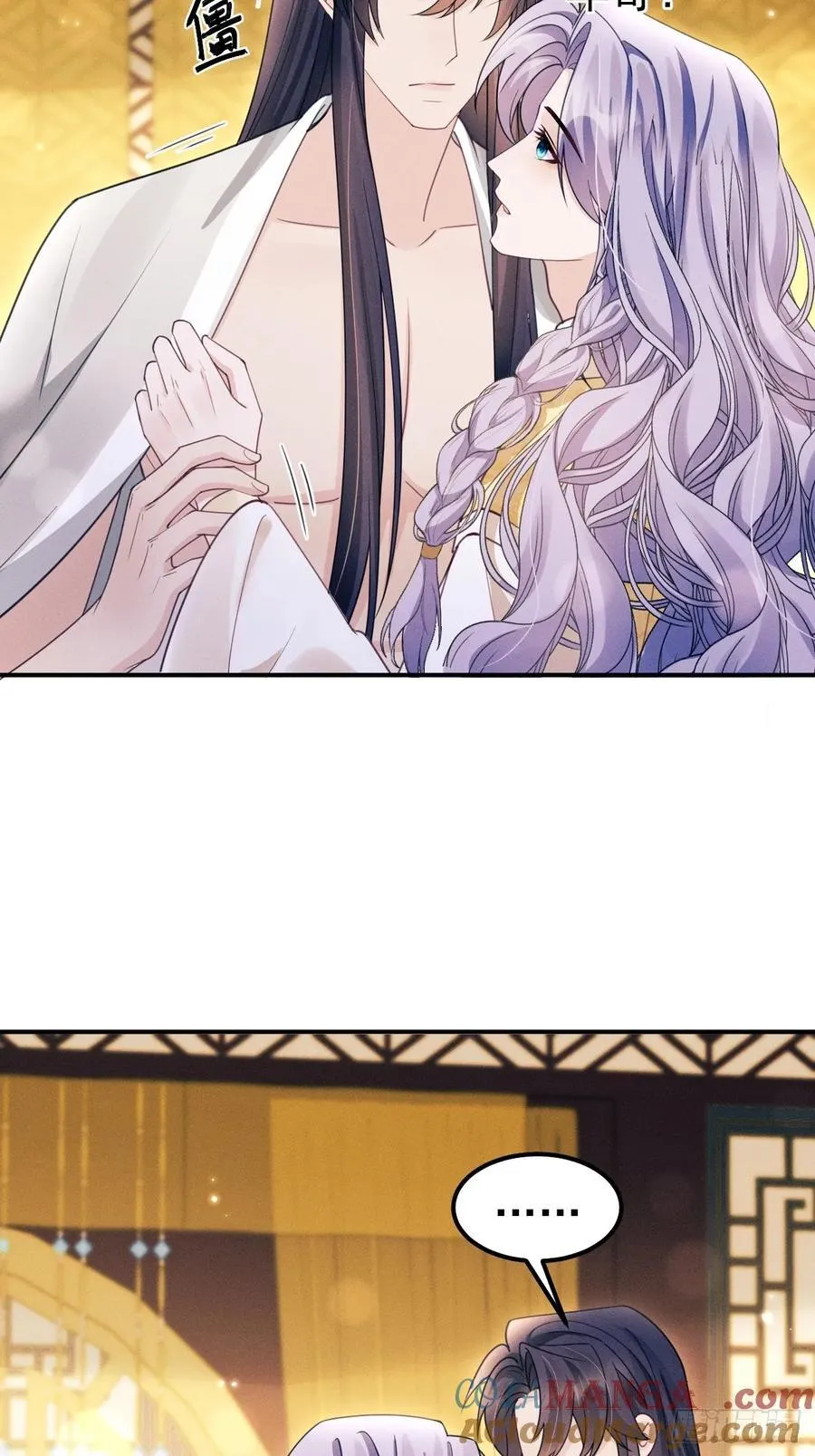 181.那……我帮你24