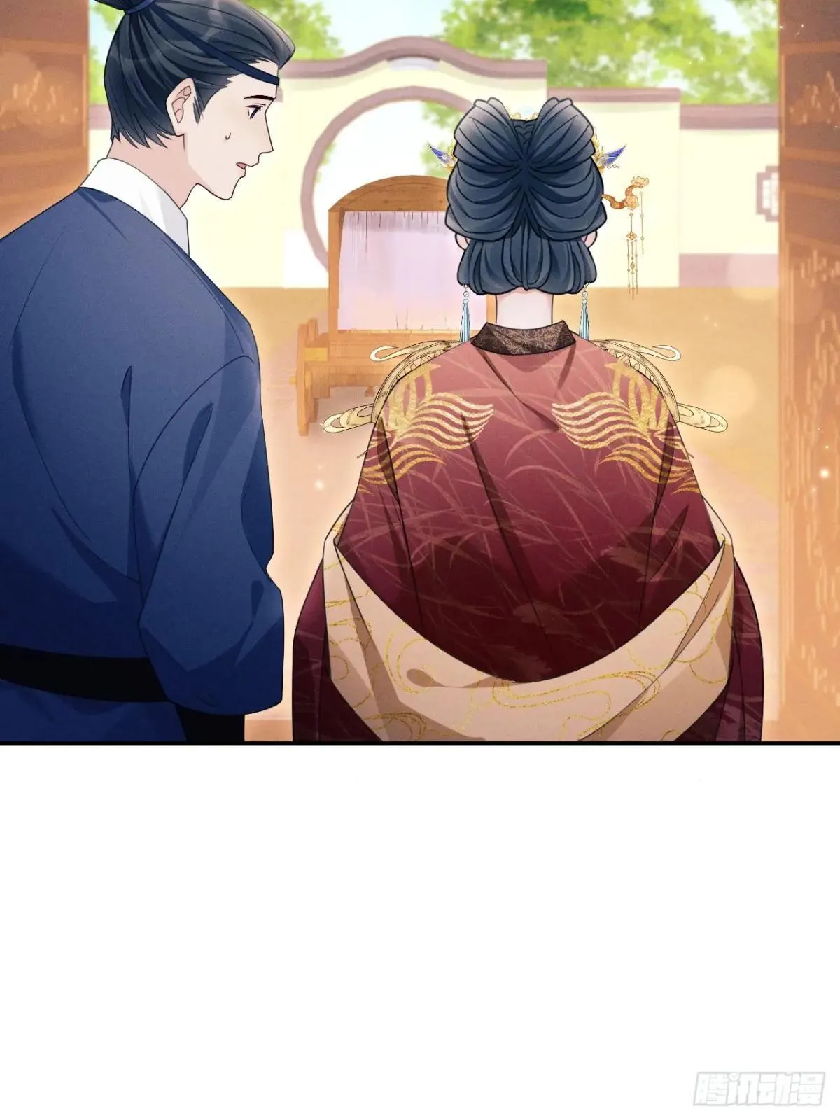 177.回家吧30