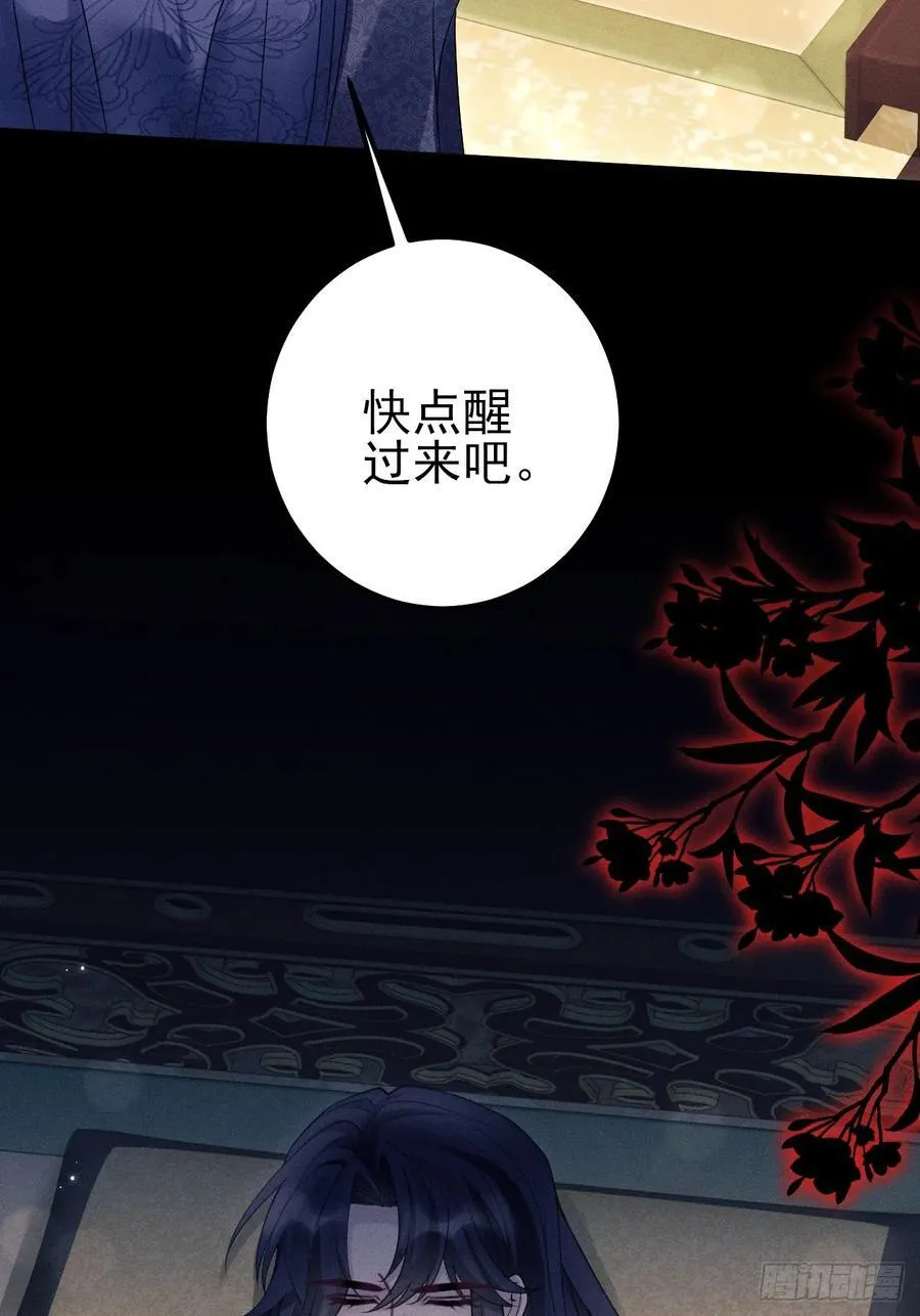 180.求得恩典17