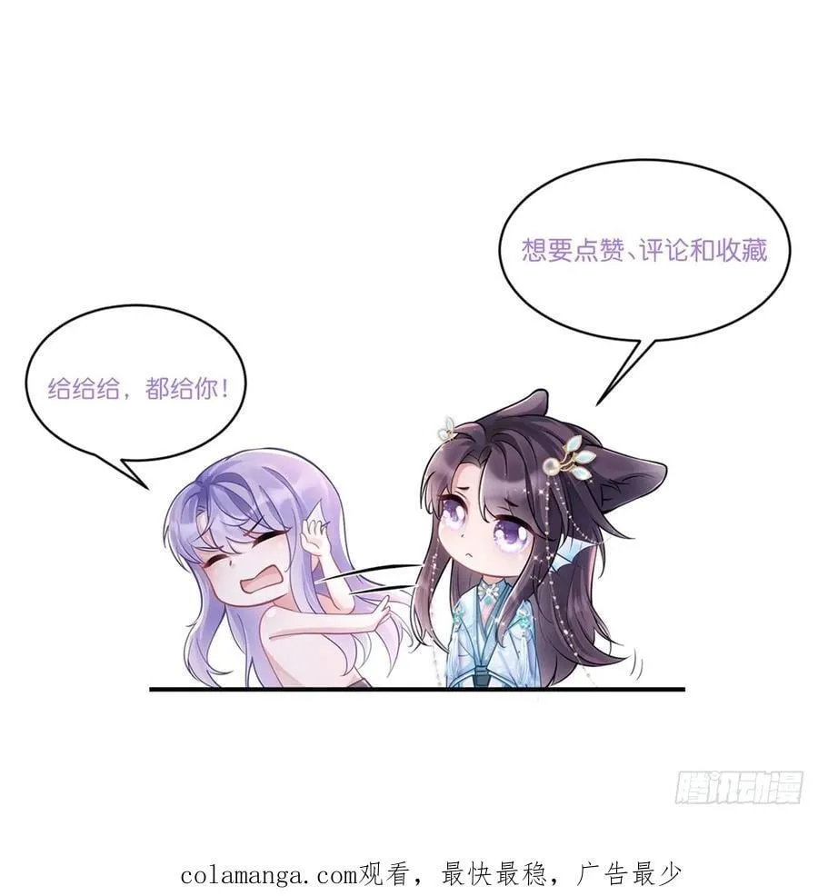 180.求得恩典70