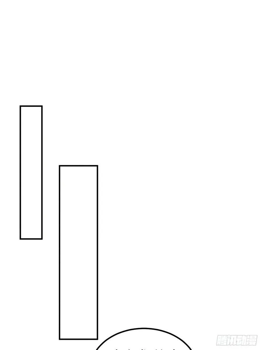 181.那……我帮你35