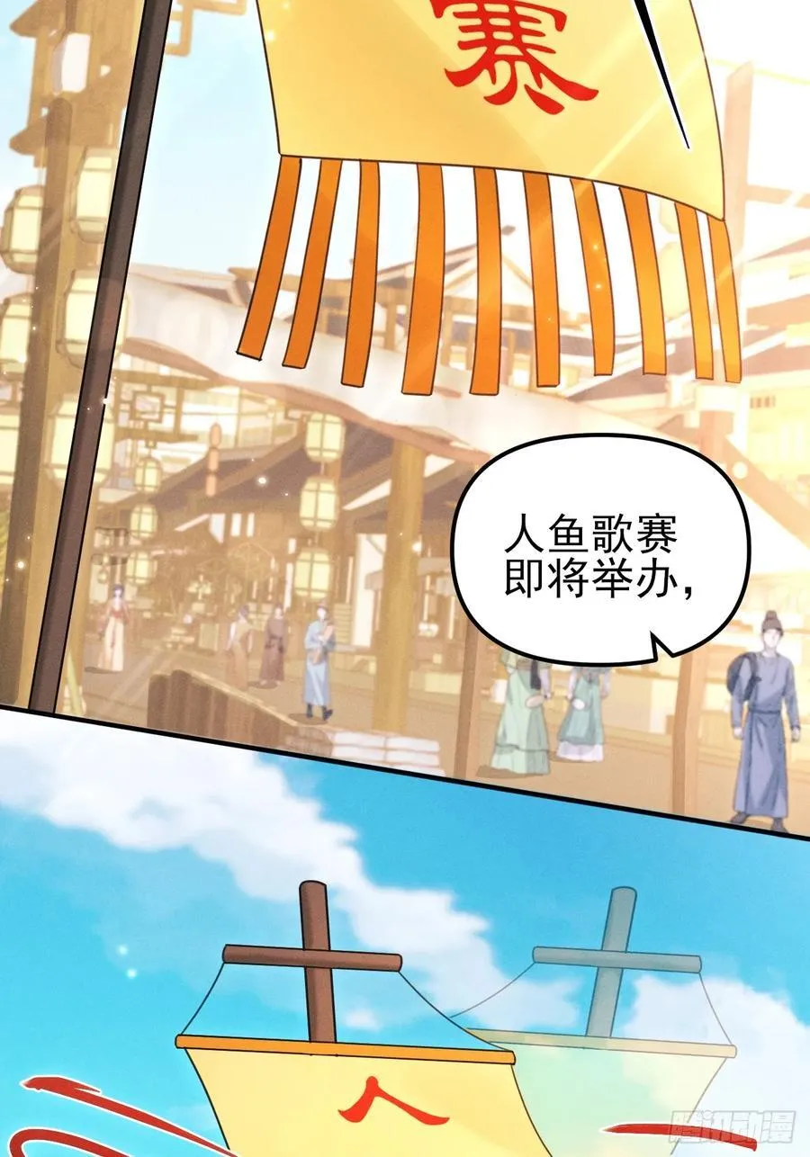 181.那……我帮你58