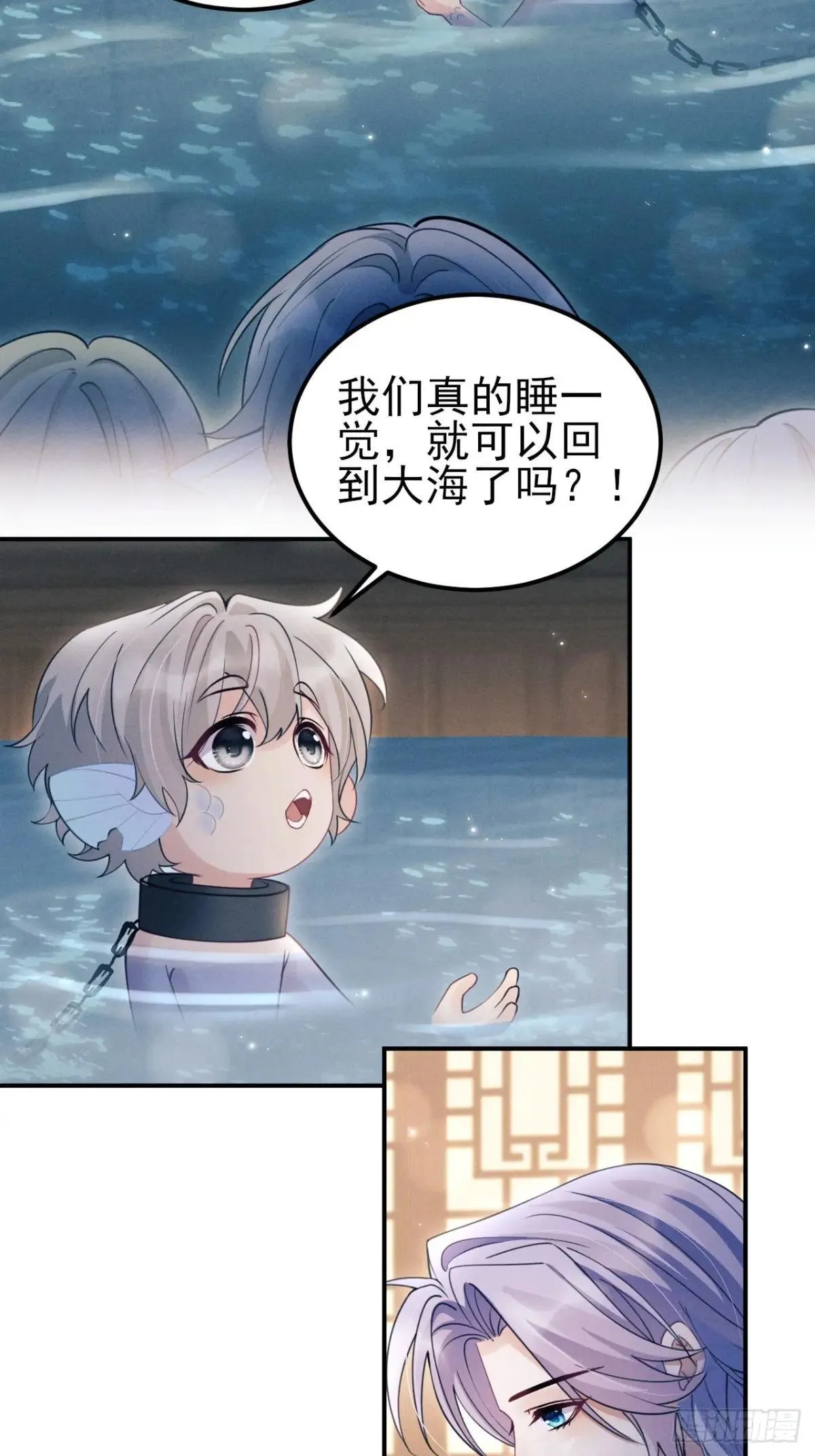 177.回家吧40
