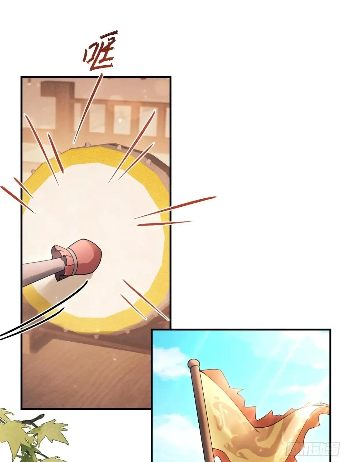 178.袭击37