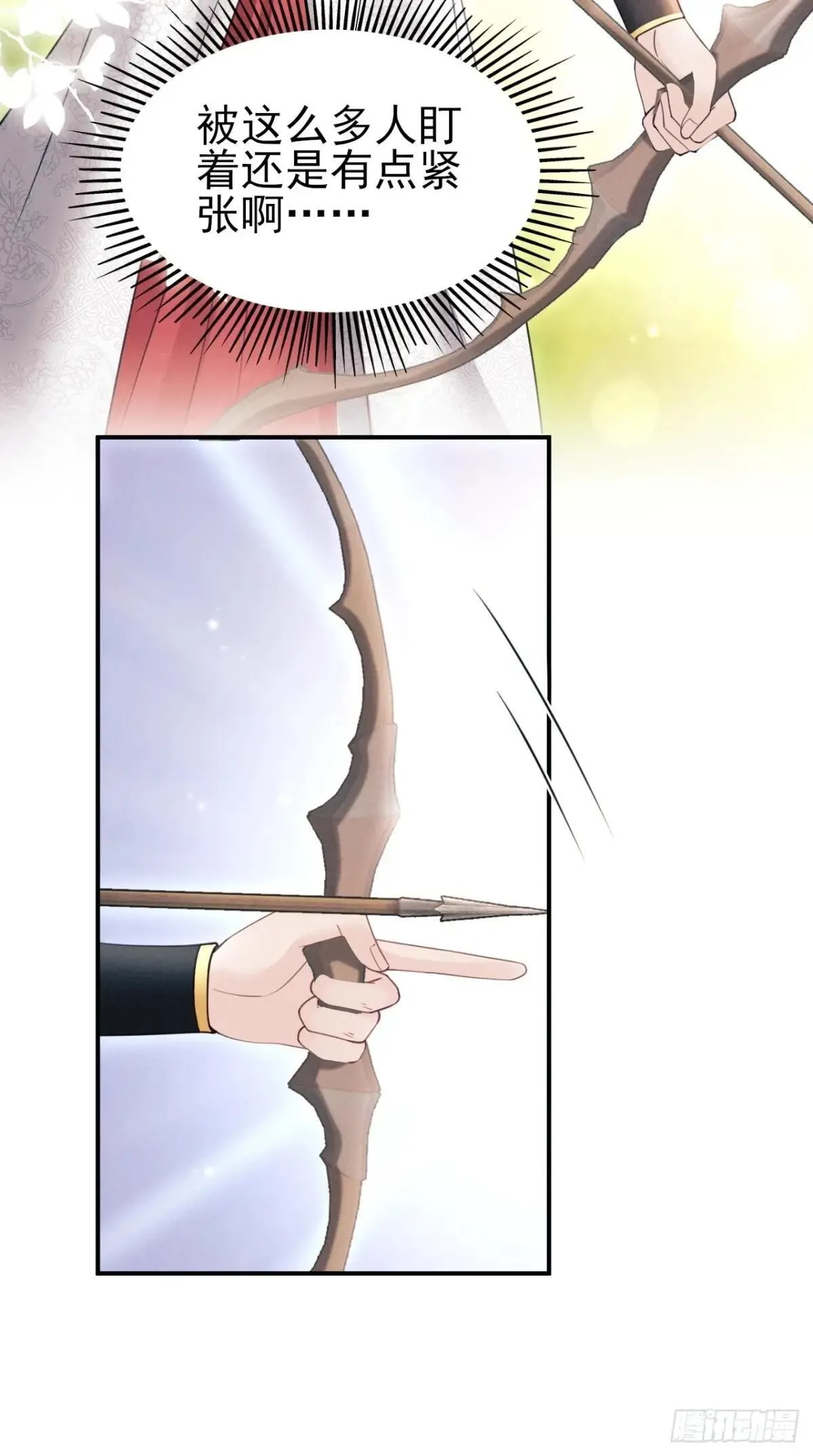 178.袭击41