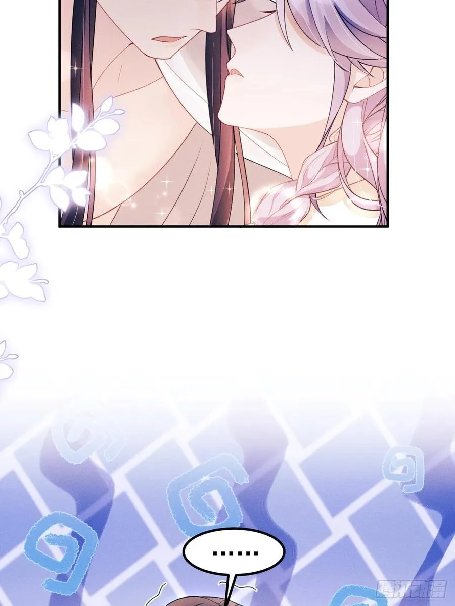 181.那……我帮你17