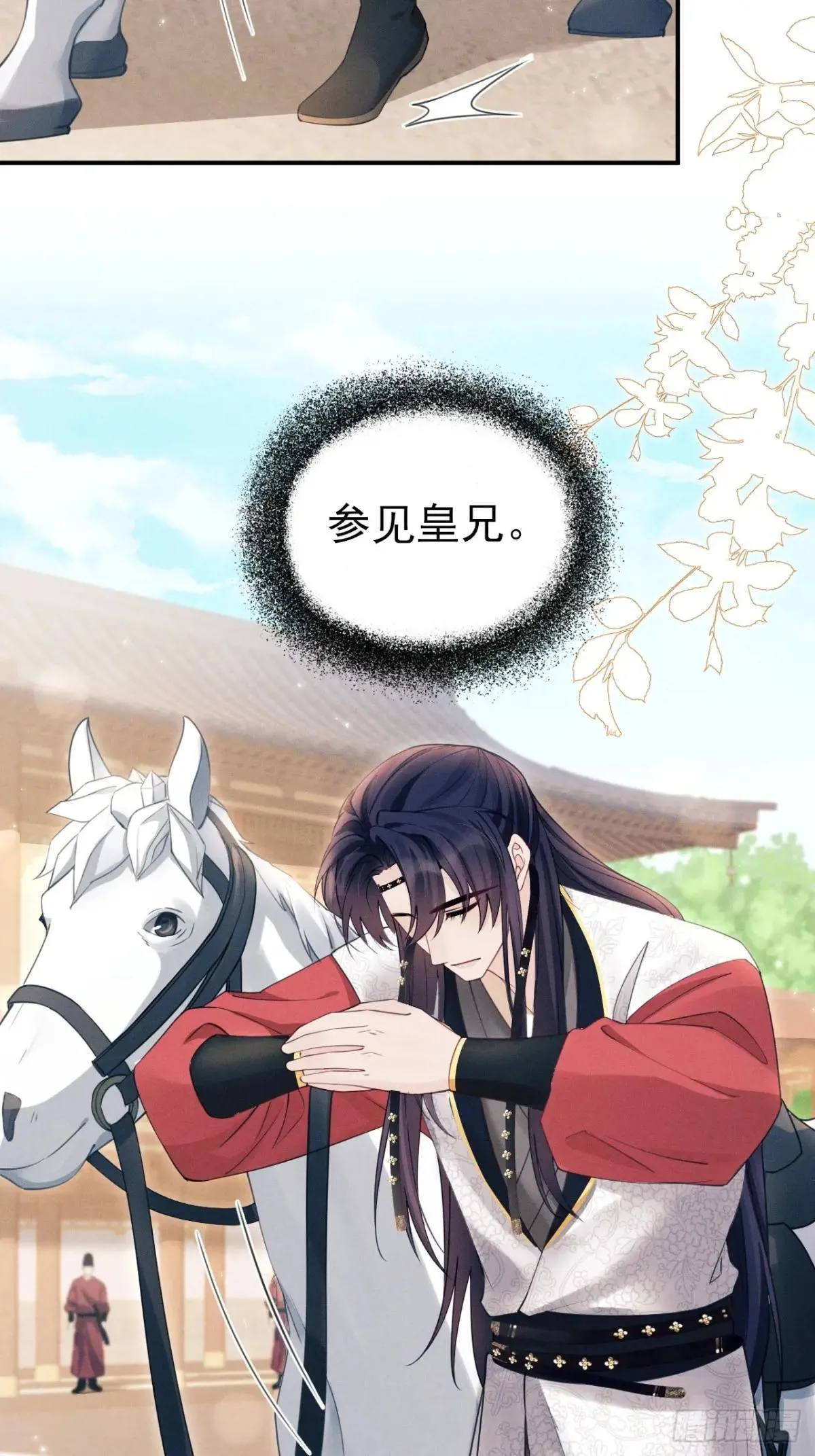 178.袭击9