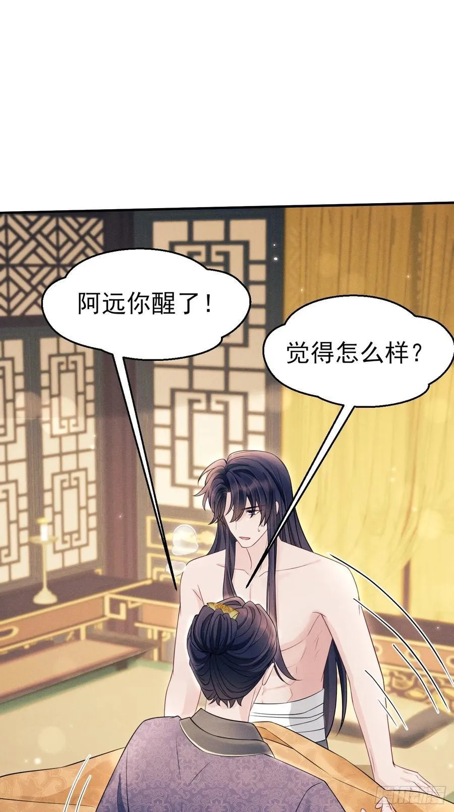 180.求得恩典31
