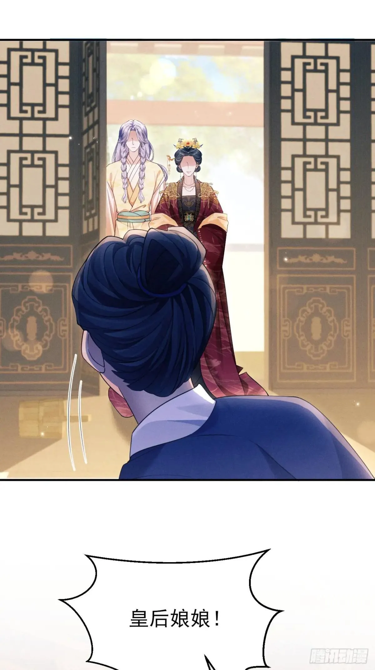 177.回家吧6