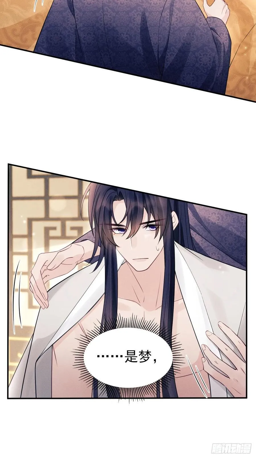 180.求得恩典32