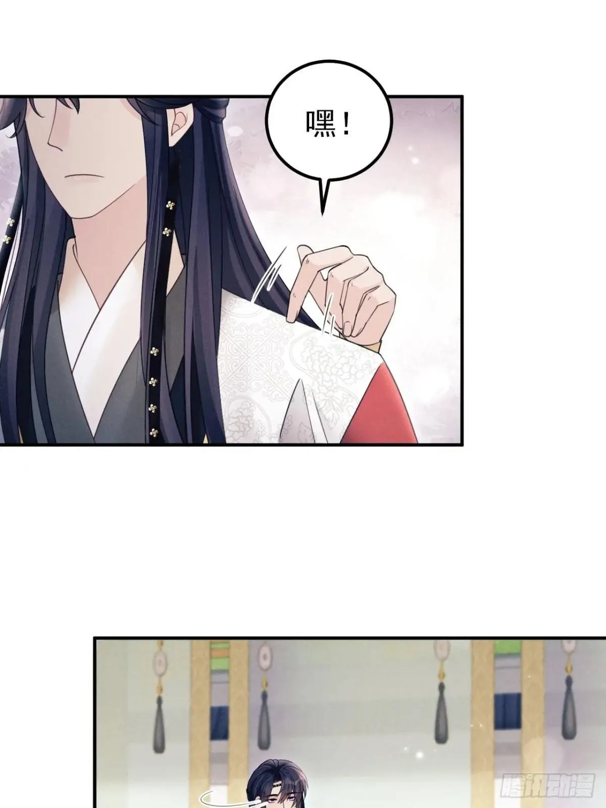 178.袭击15