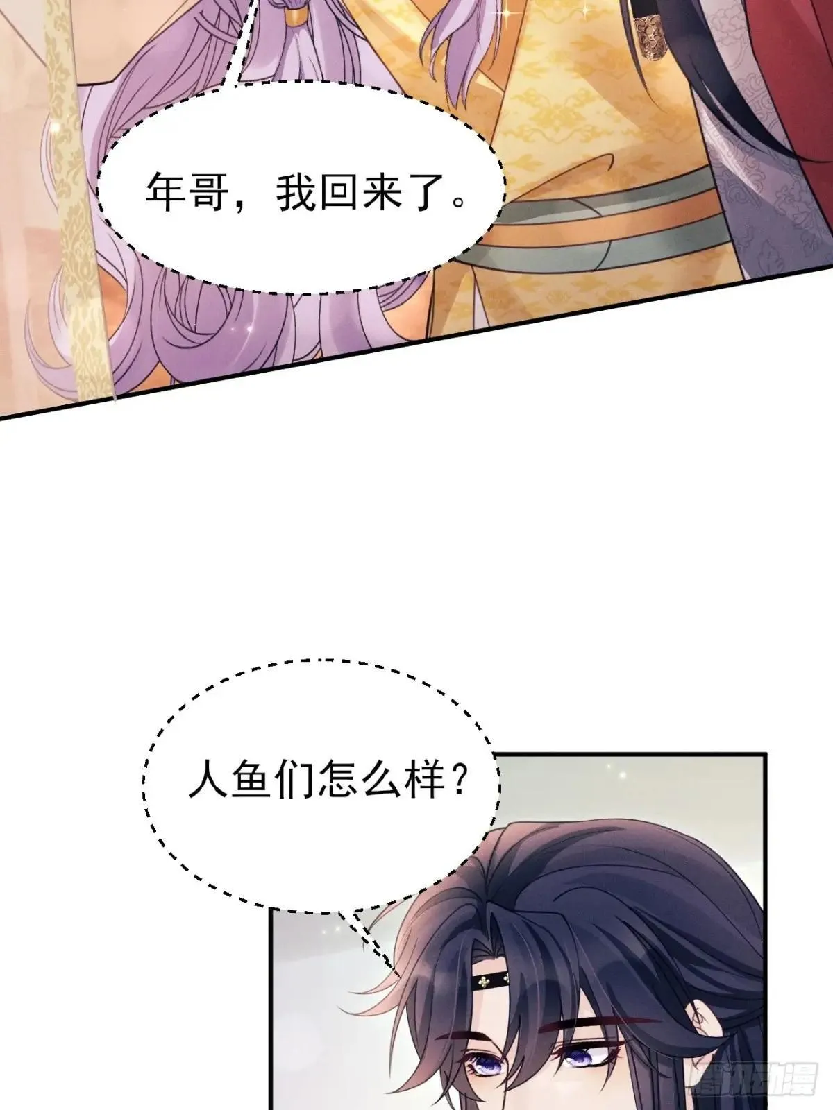 178.袭击19