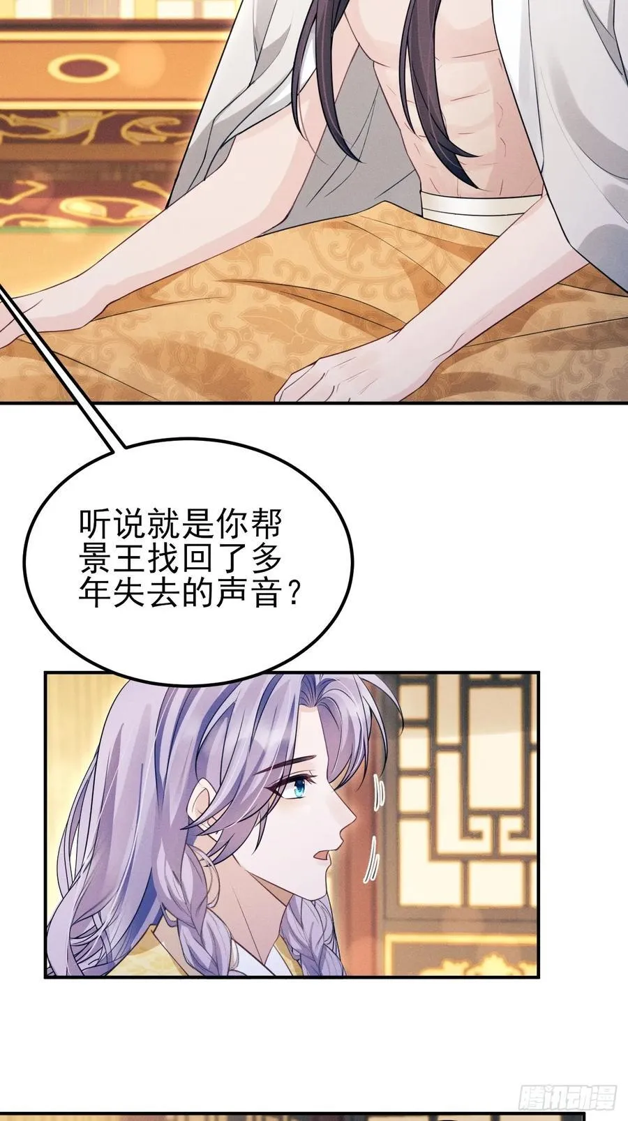 180.求得恩典46