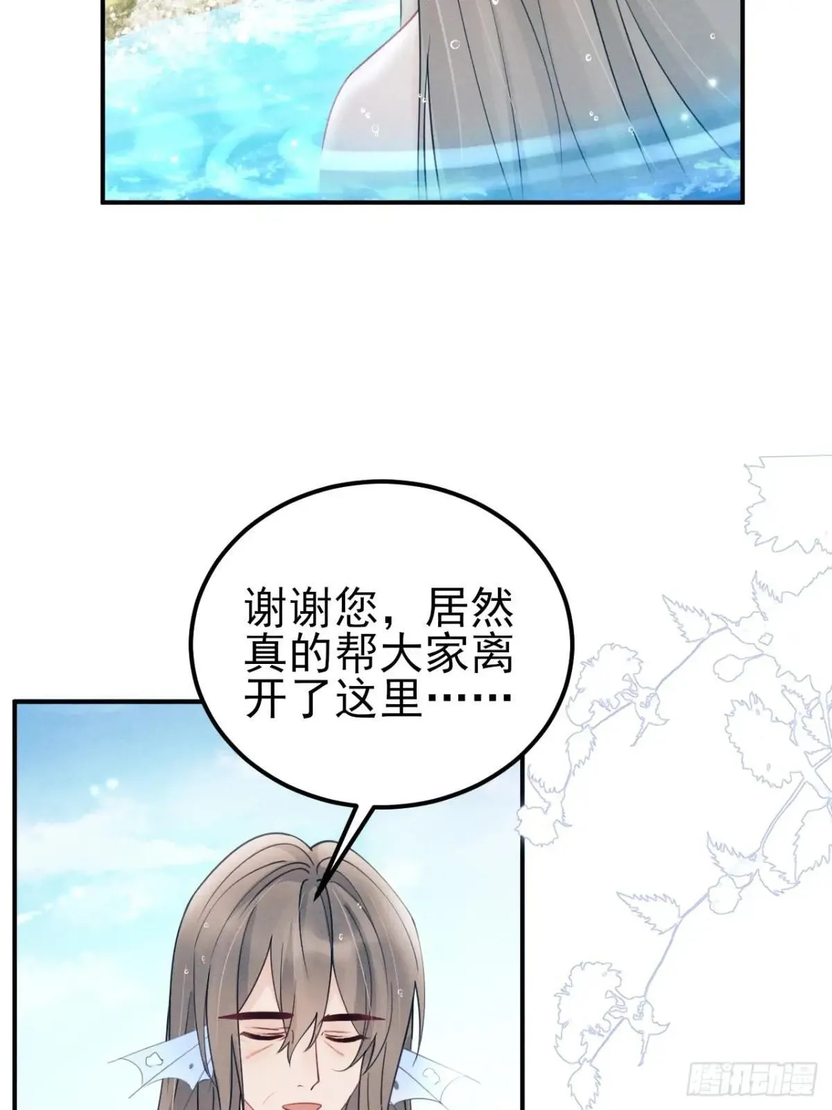 177.回家吧72