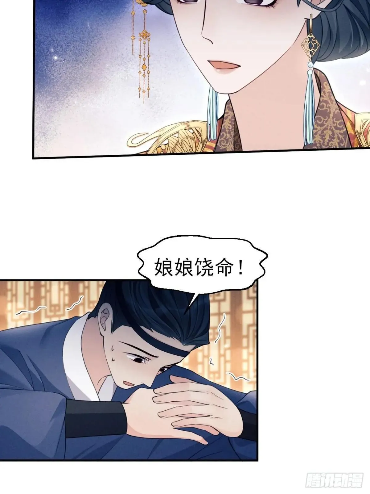 177.回家吧23