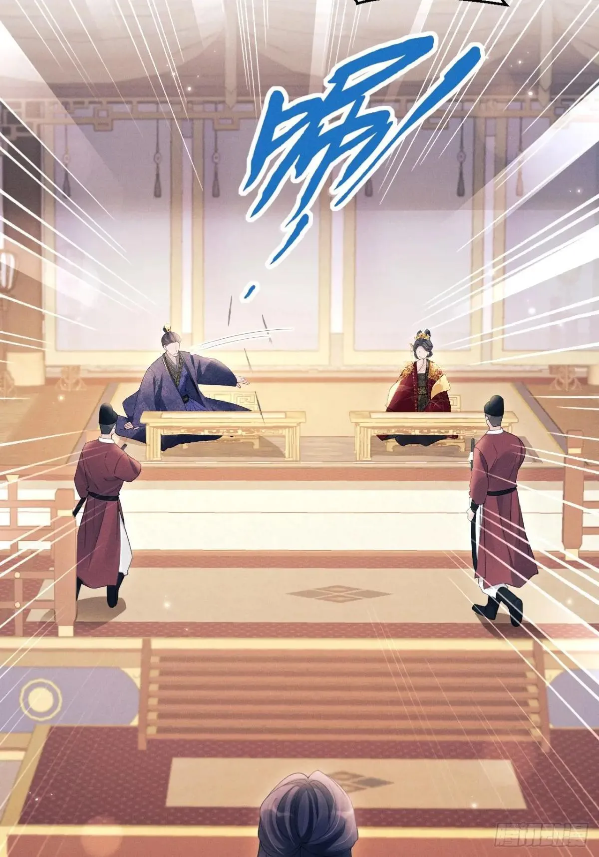 178.袭击51