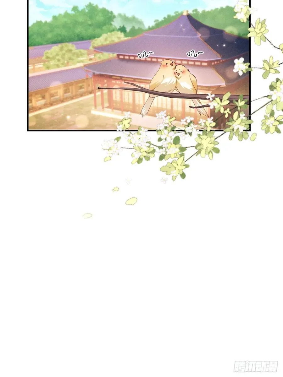 181.那……我帮你34