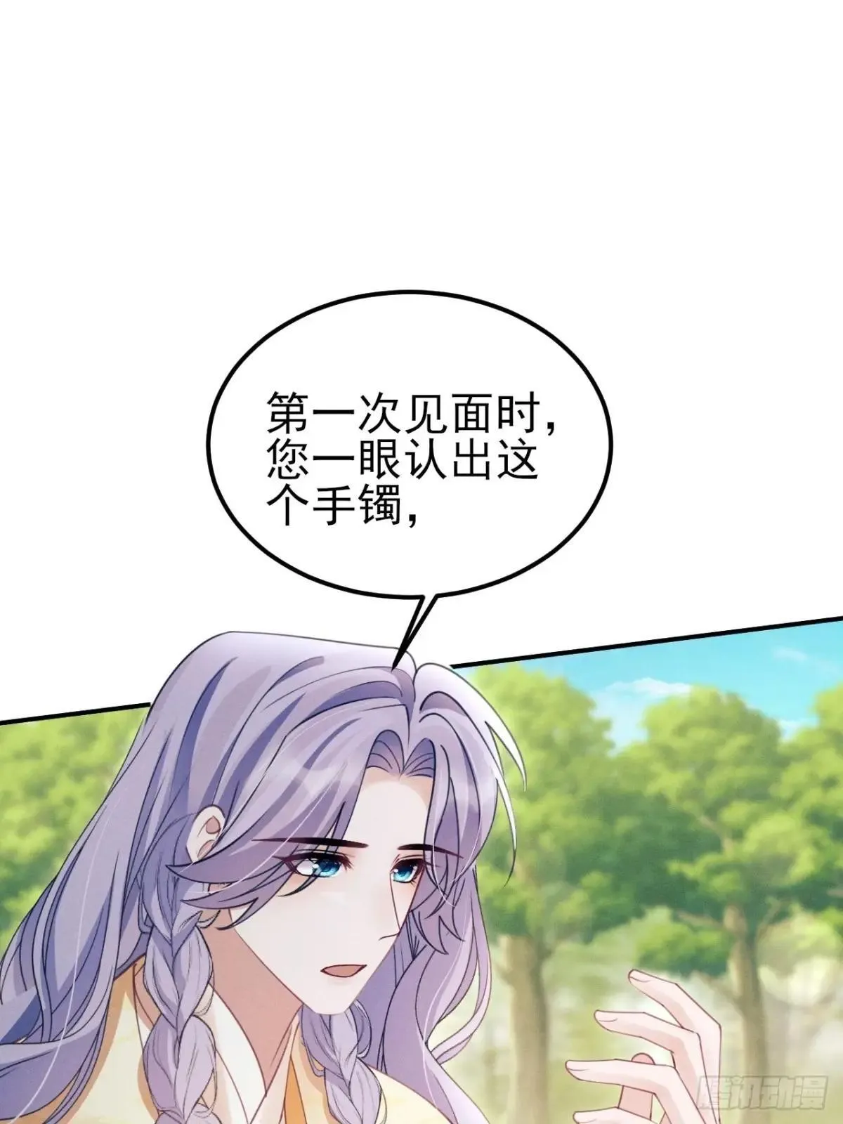 177.回家吧76