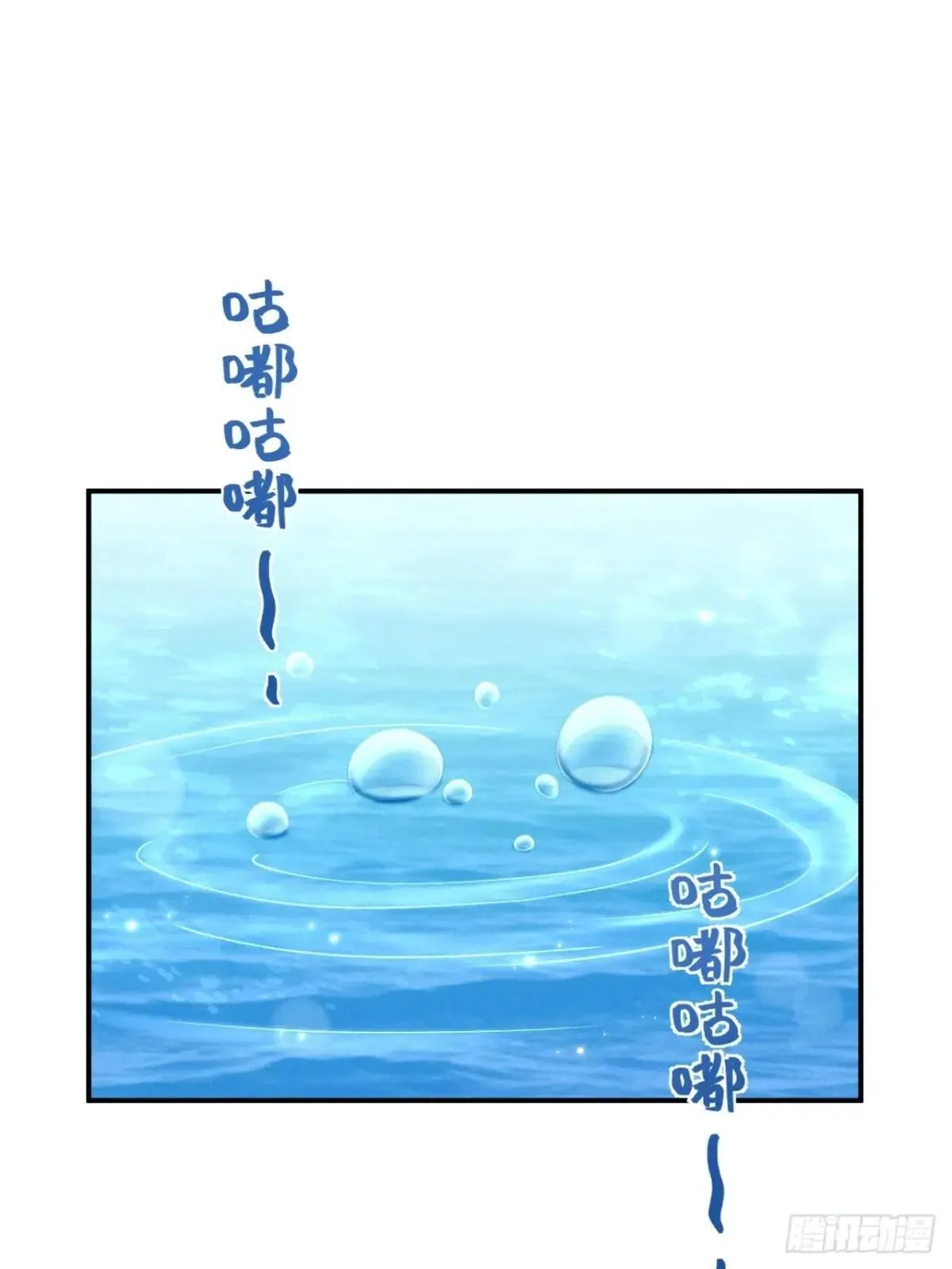 177.回家吧54