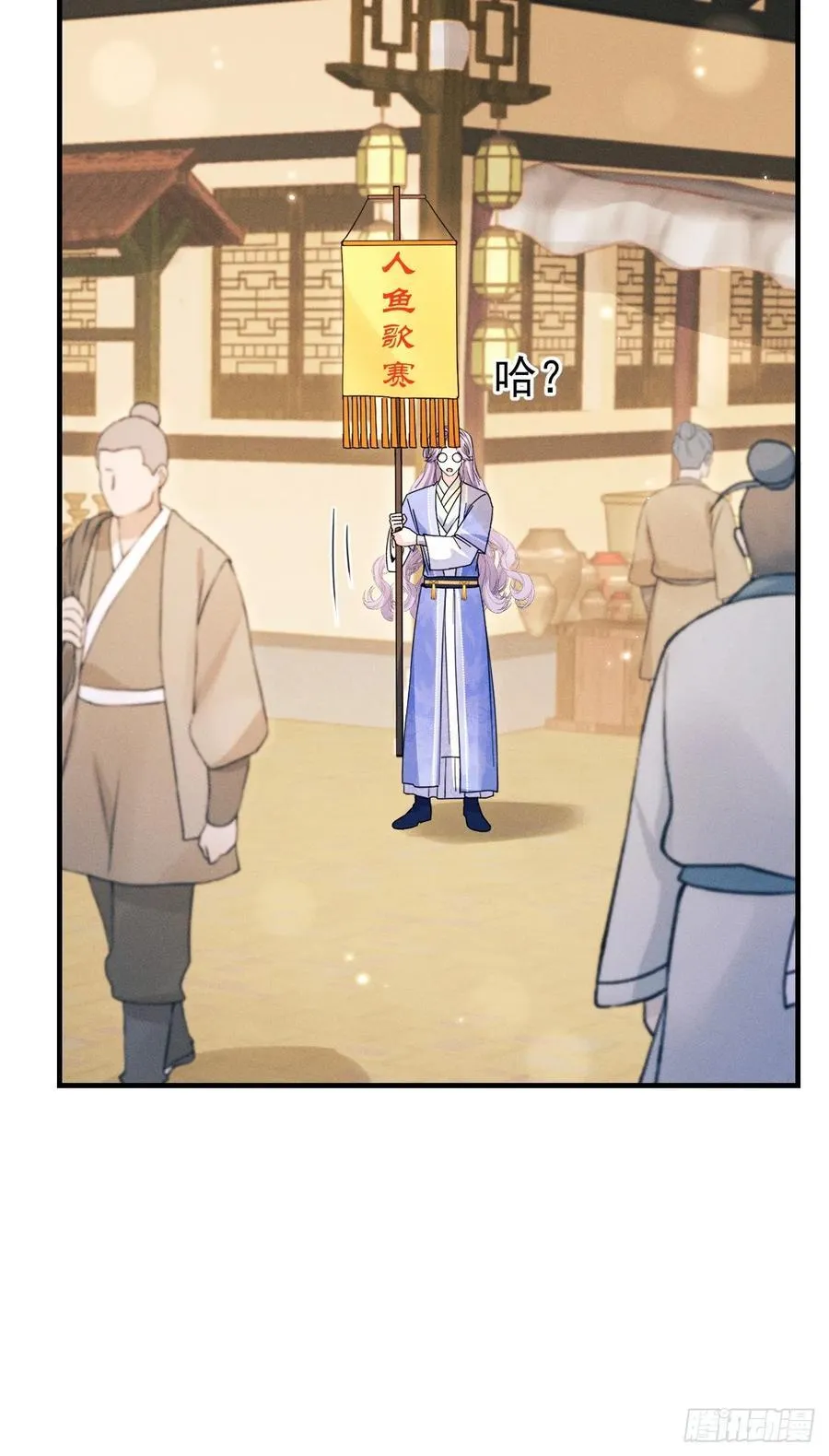 181.那……我帮你62