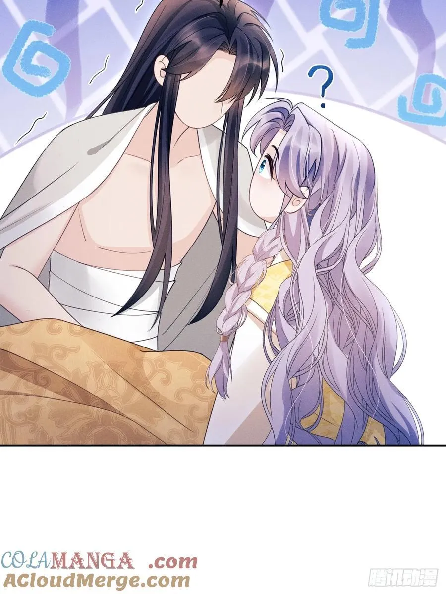 181.那……我帮你18