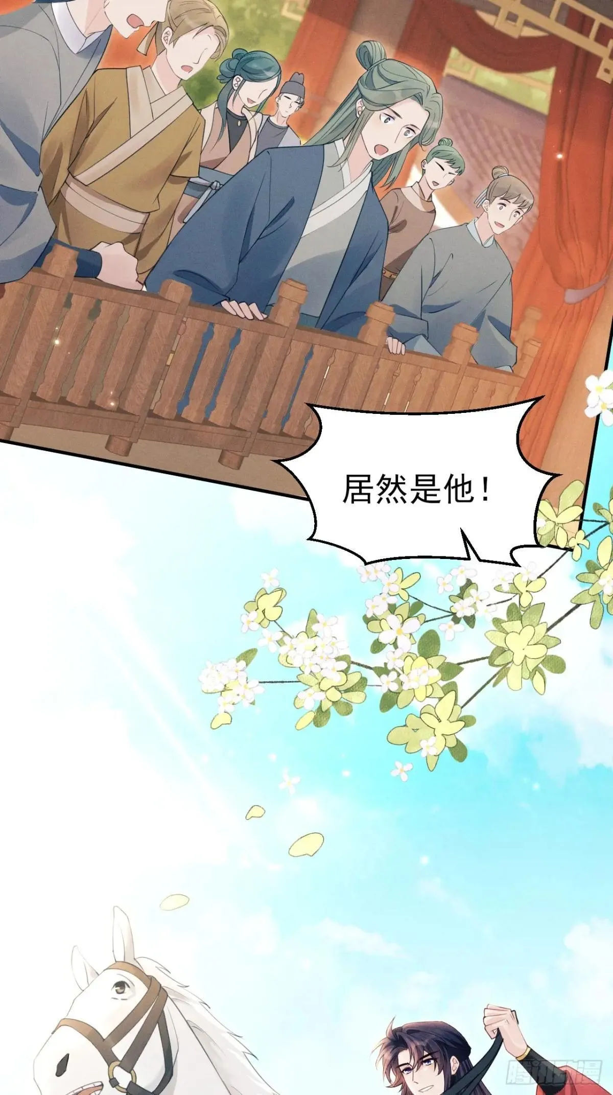 178.袭击6