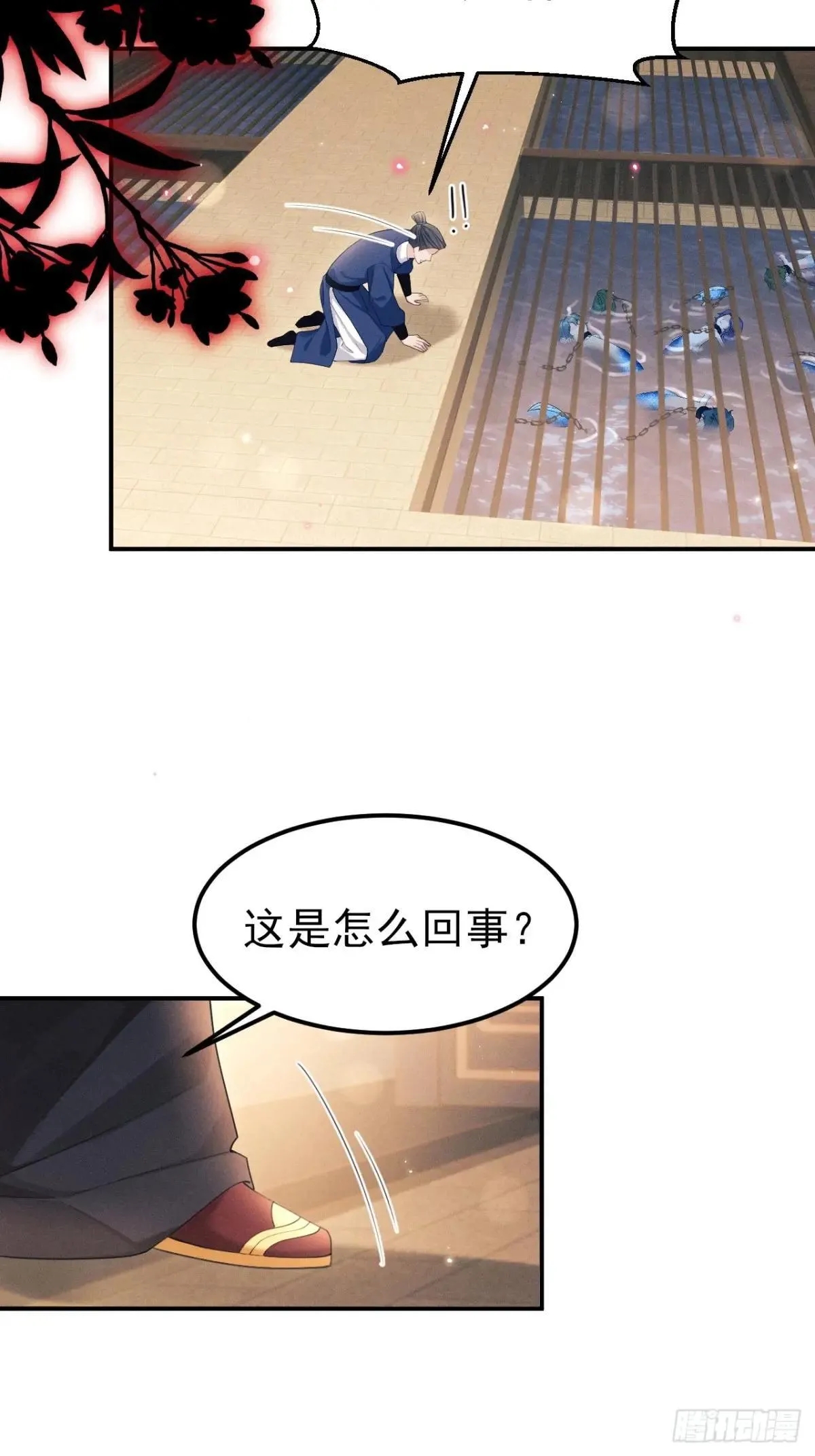 177.回家吧5