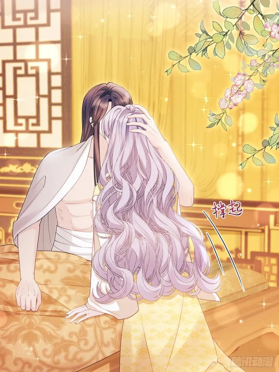 181.那……我帮你20