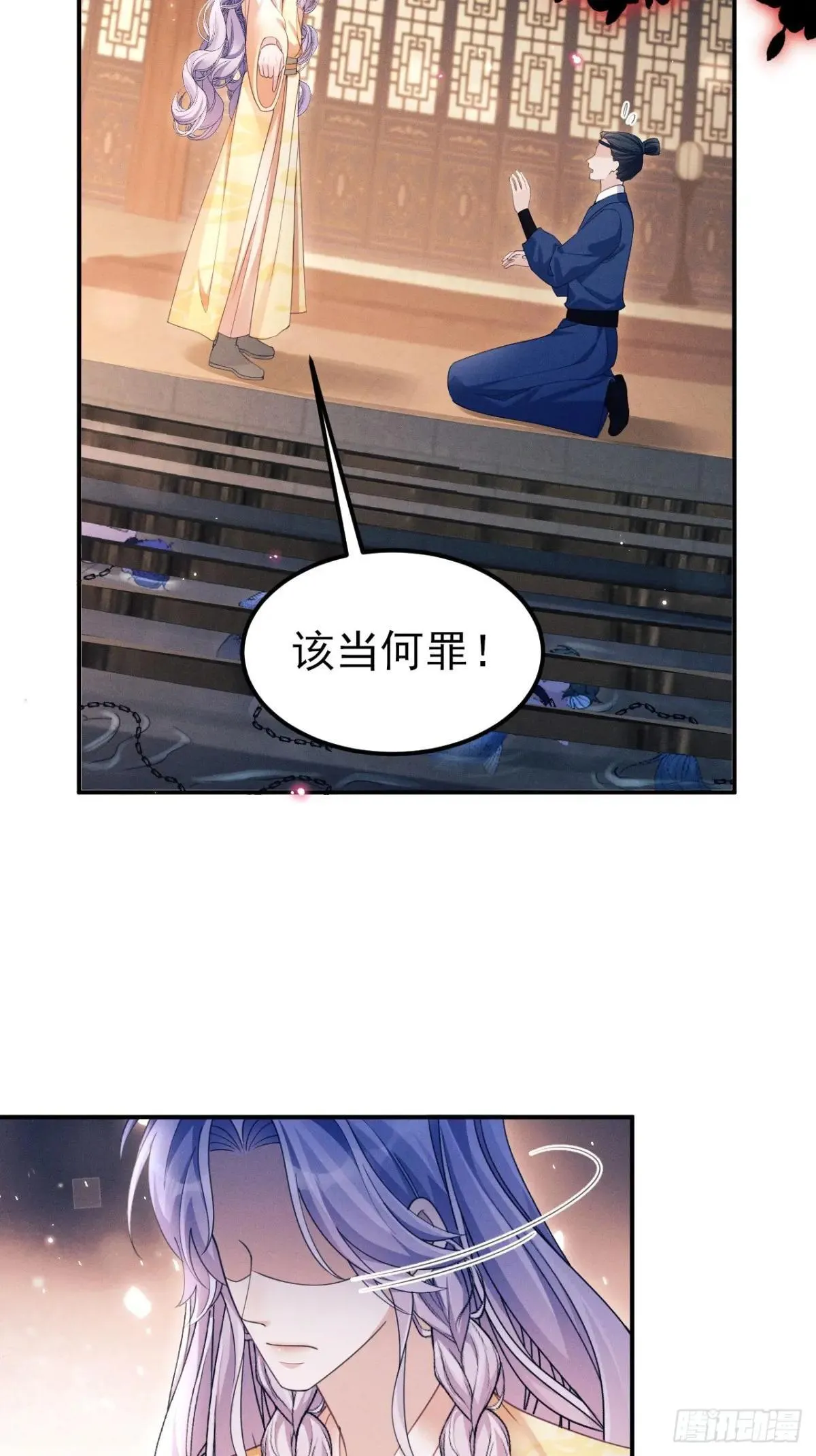 177.回家吧13