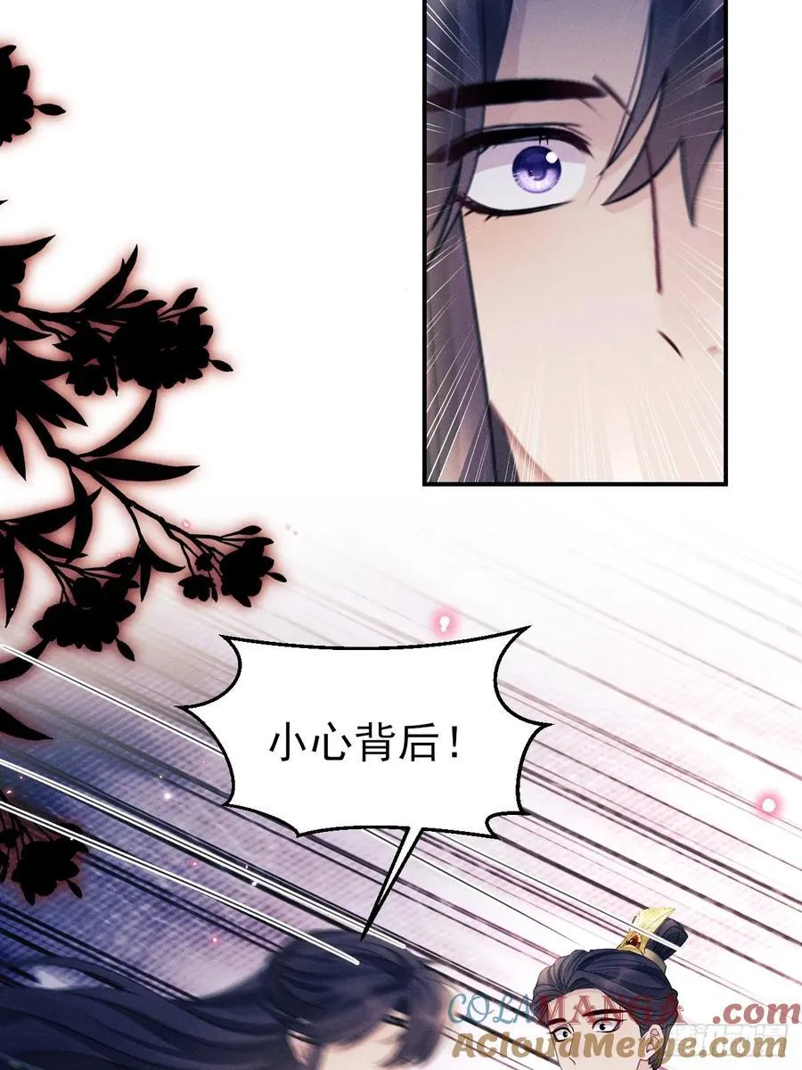 179.这就是你的安排？15