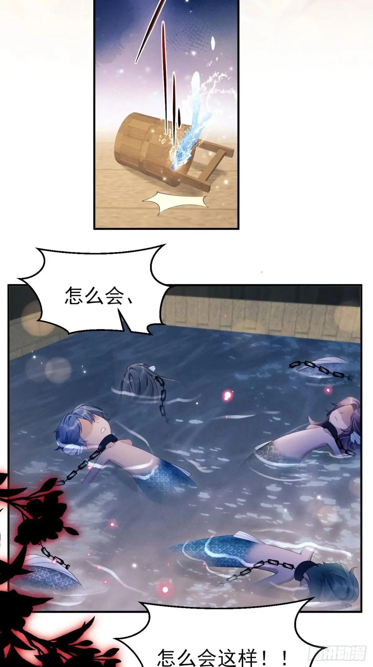 177.回家吧4