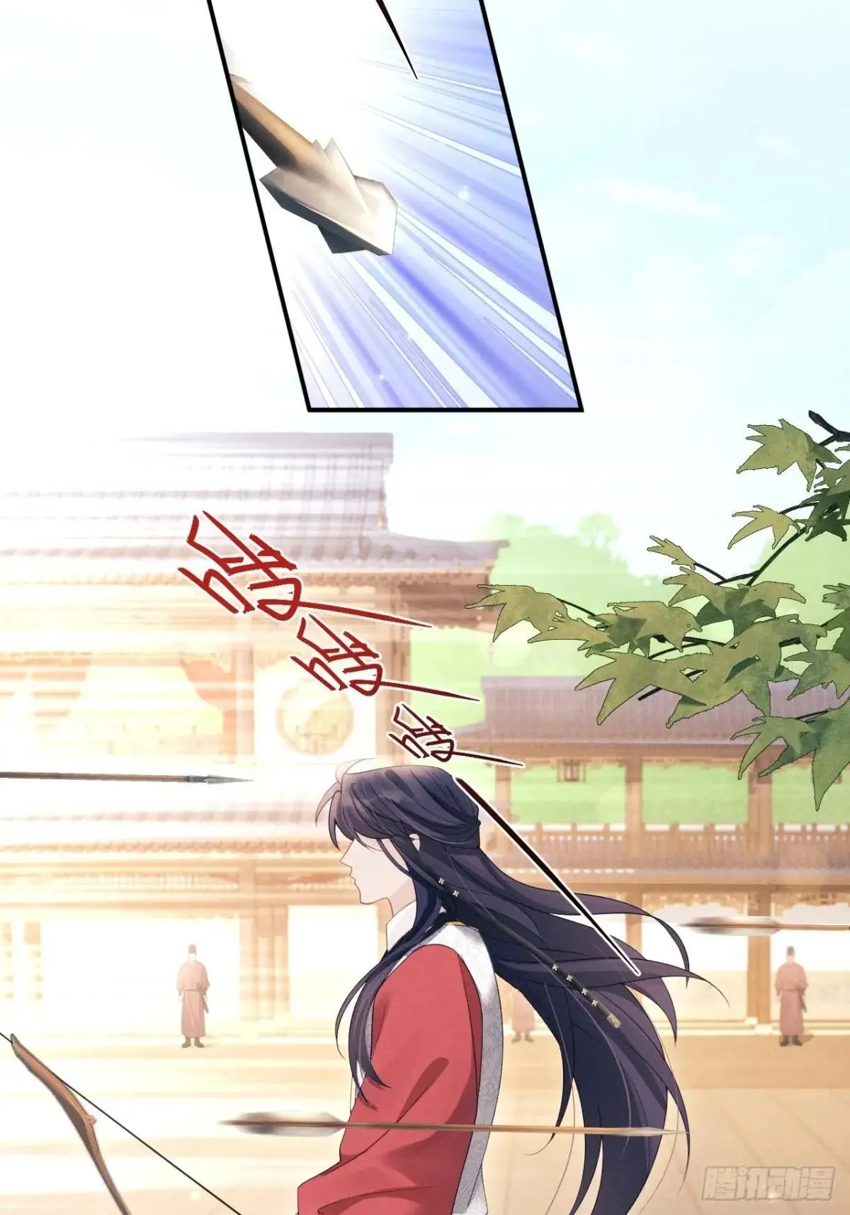 178.袭击49