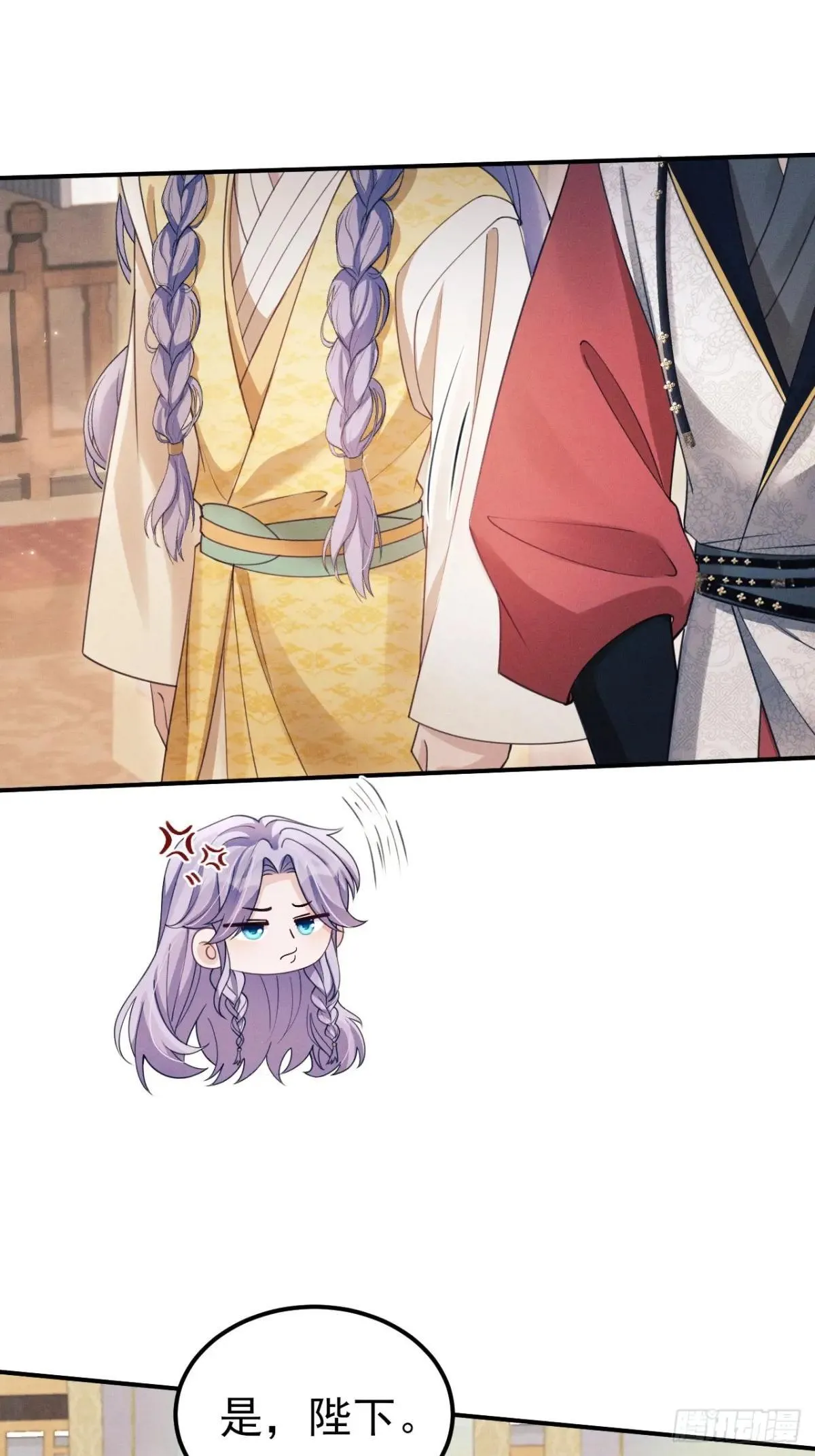 178.袭击29