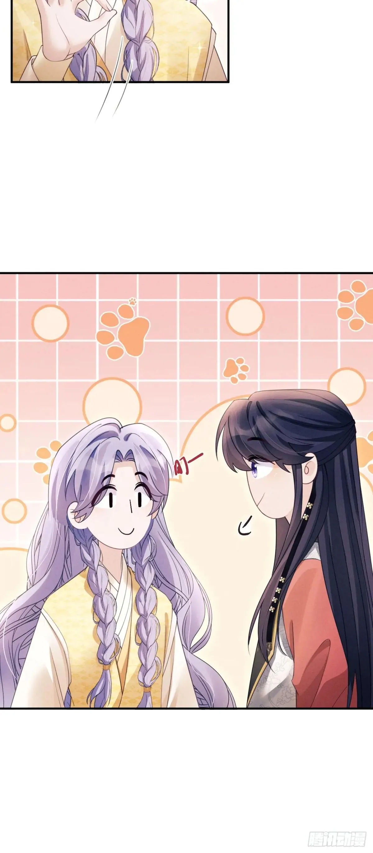 178.袭击21
