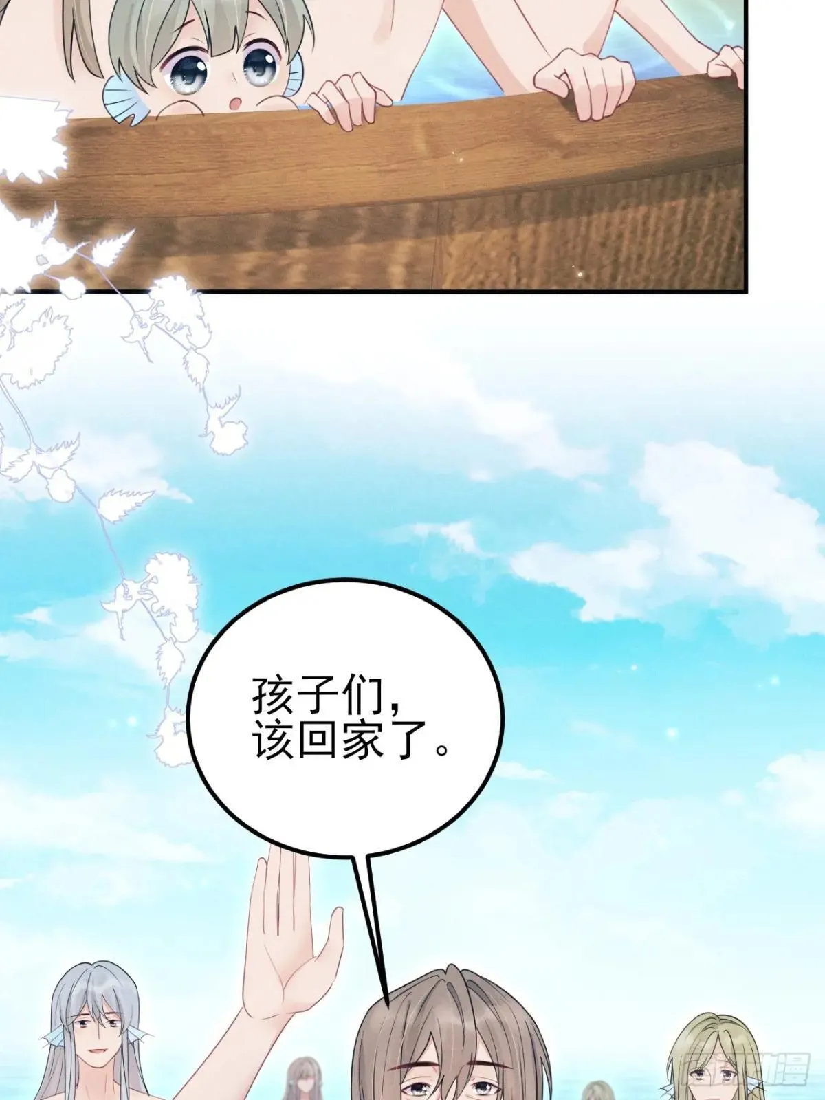 177.回家吧60