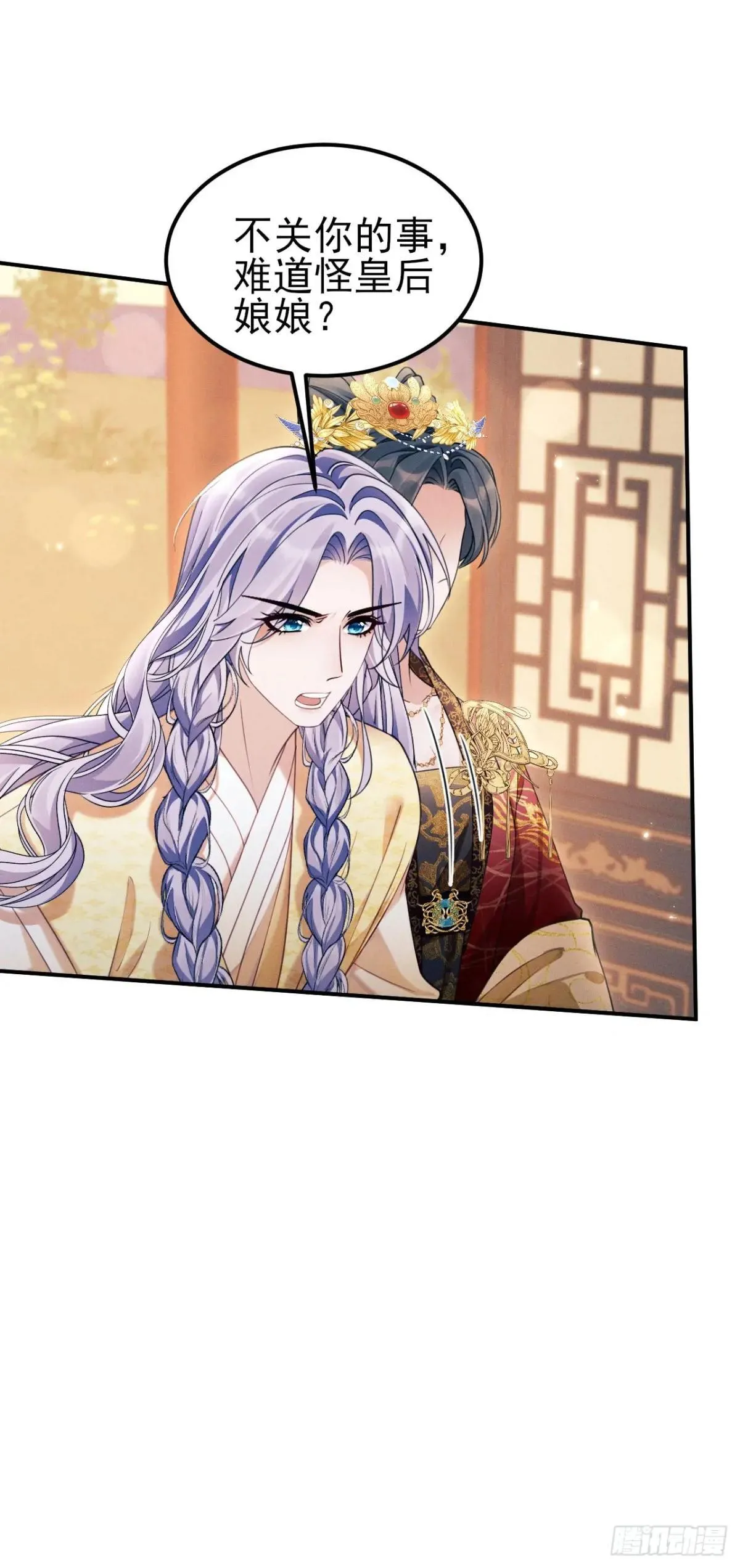 177.回家吧10