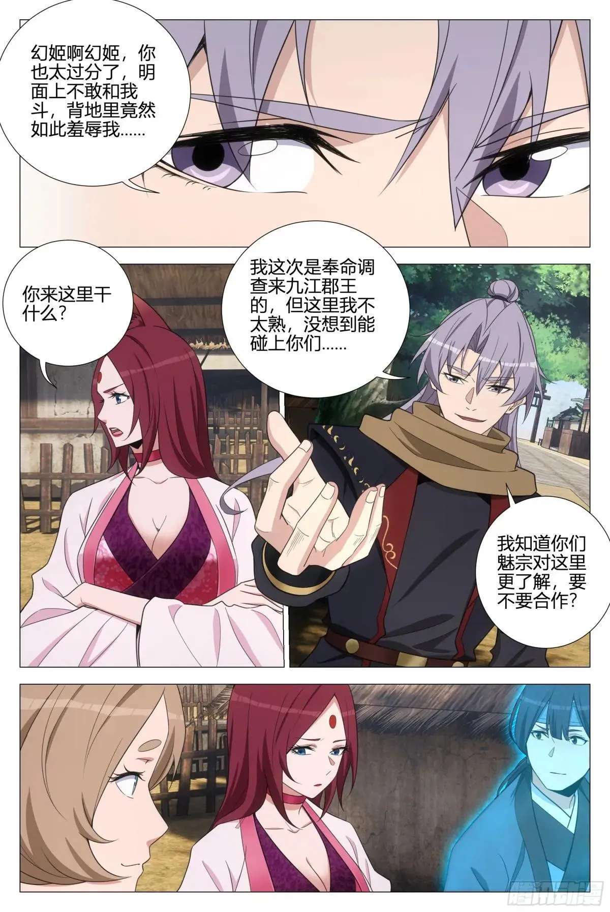 358合作6