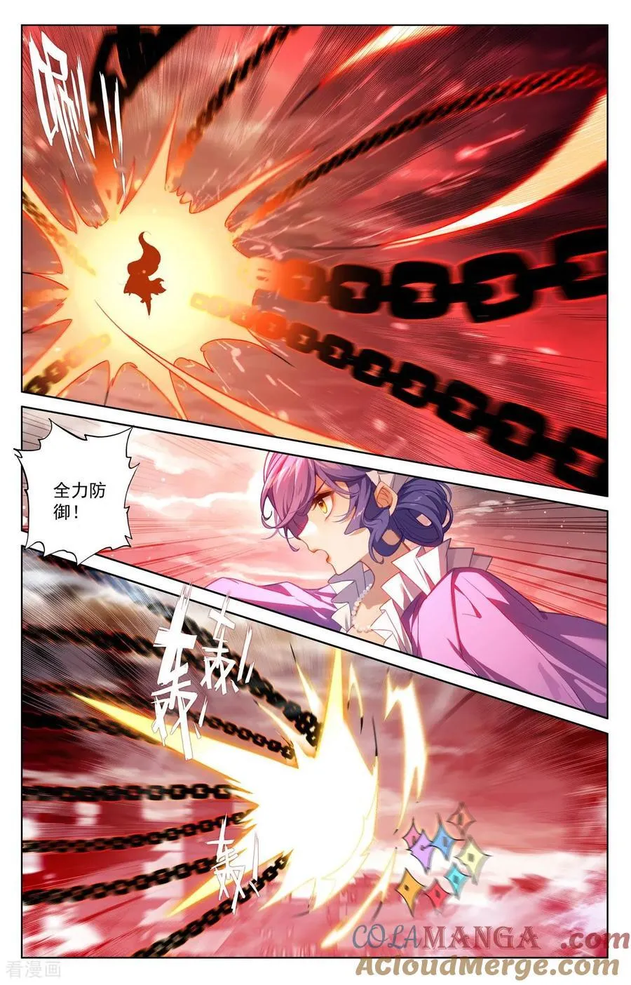 第249话 天灾惊现14