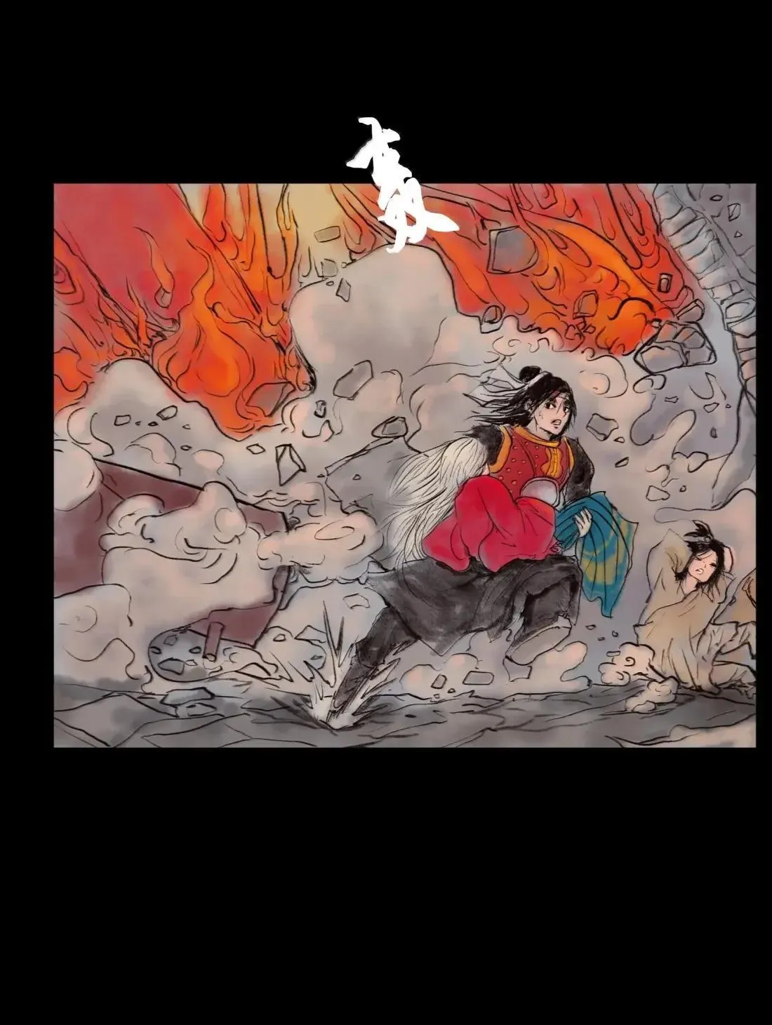 151 异变11