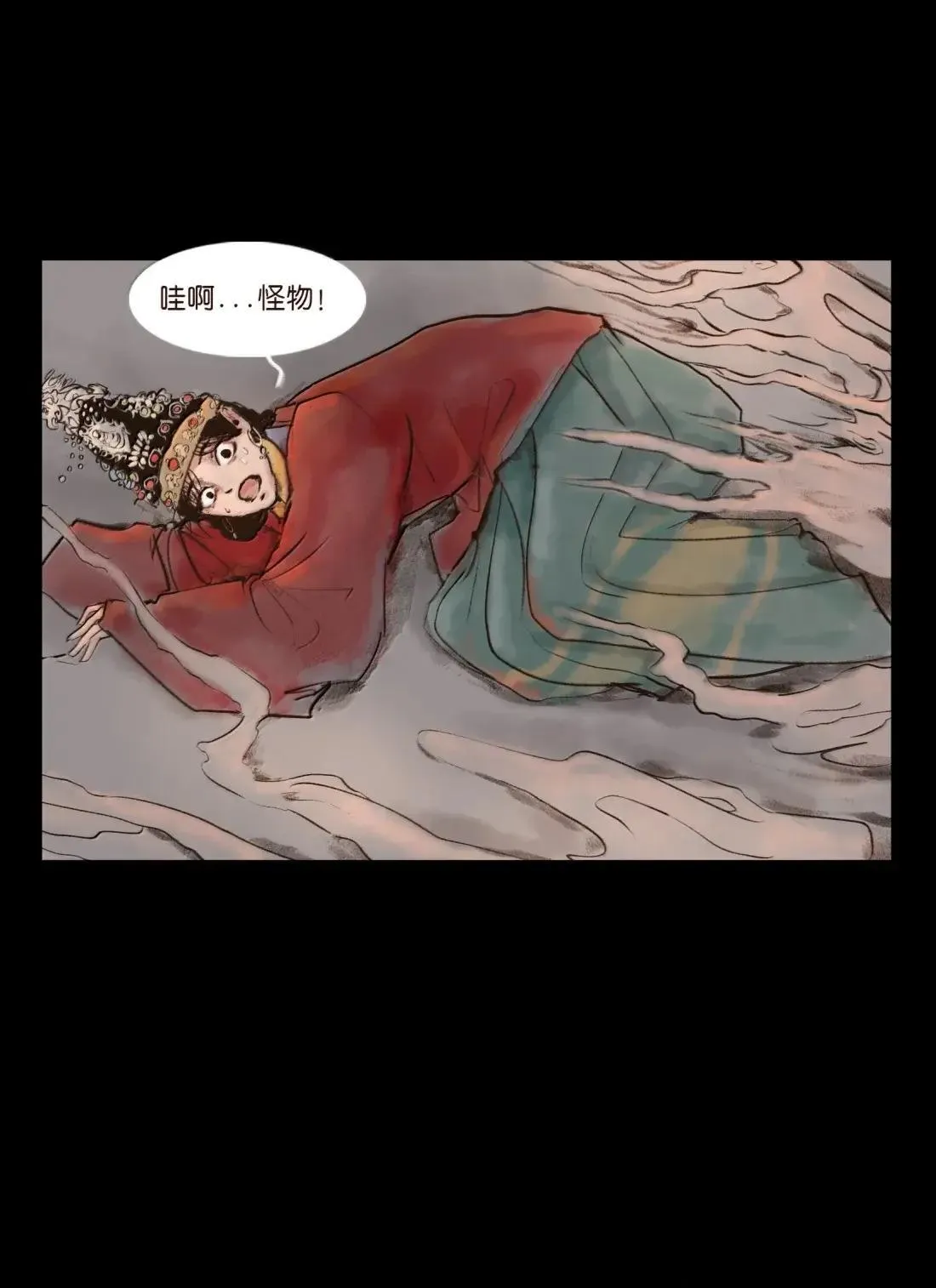 疫卒 疫卒38