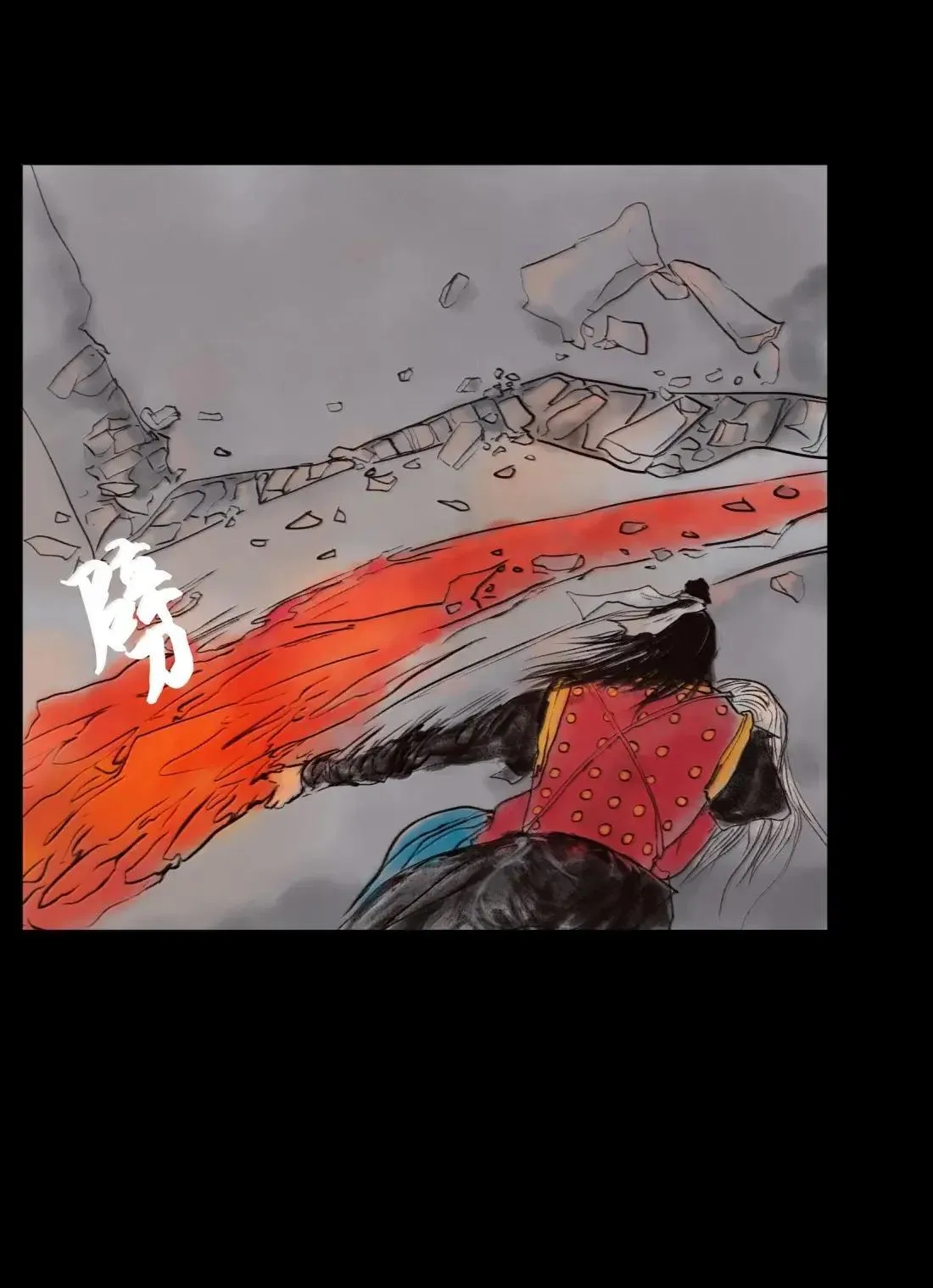 151 异变12