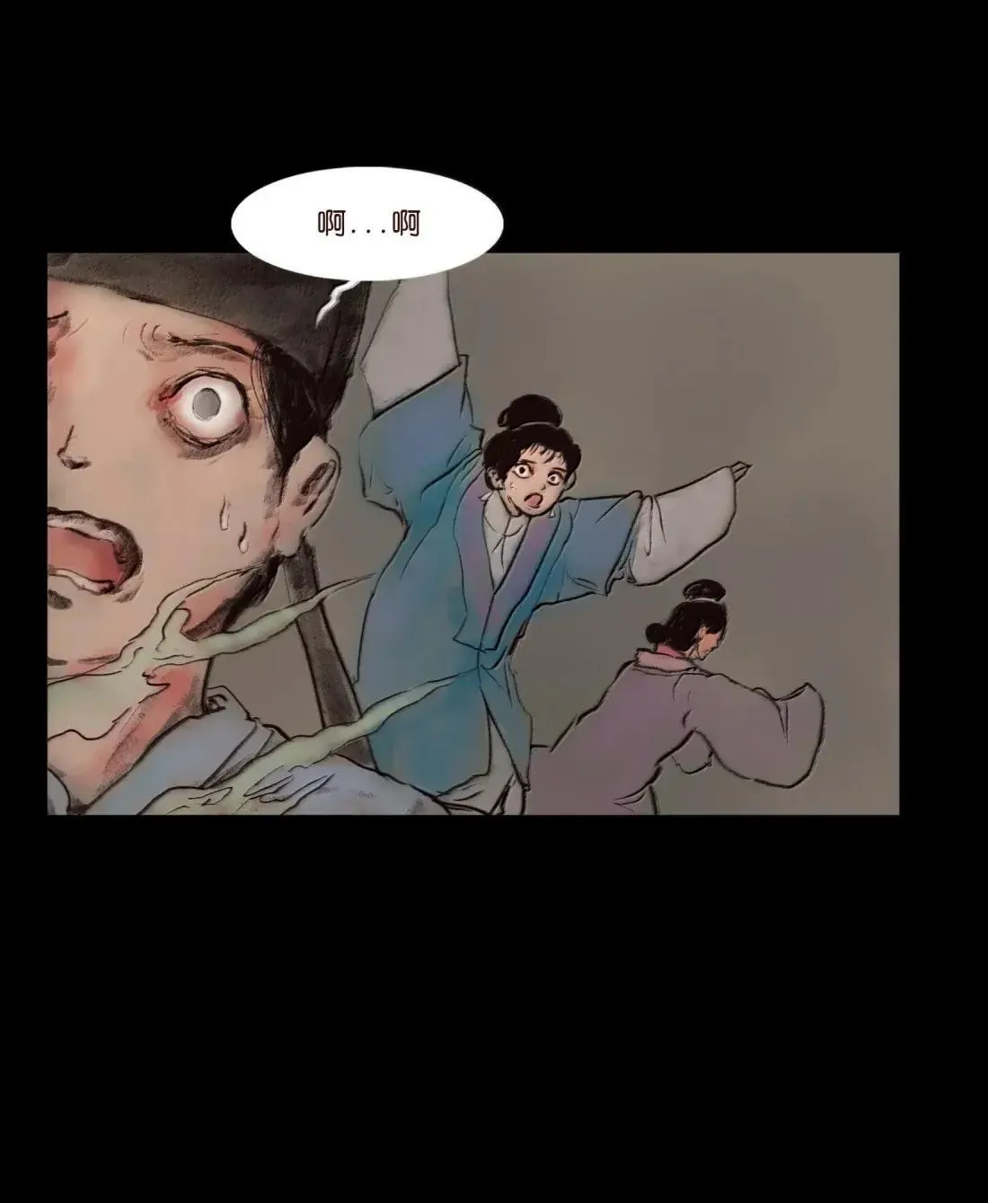 151 异变50